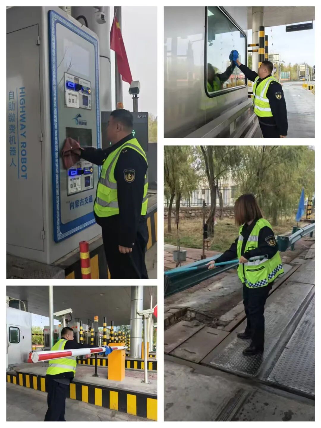 女人与公狍交酡女免费