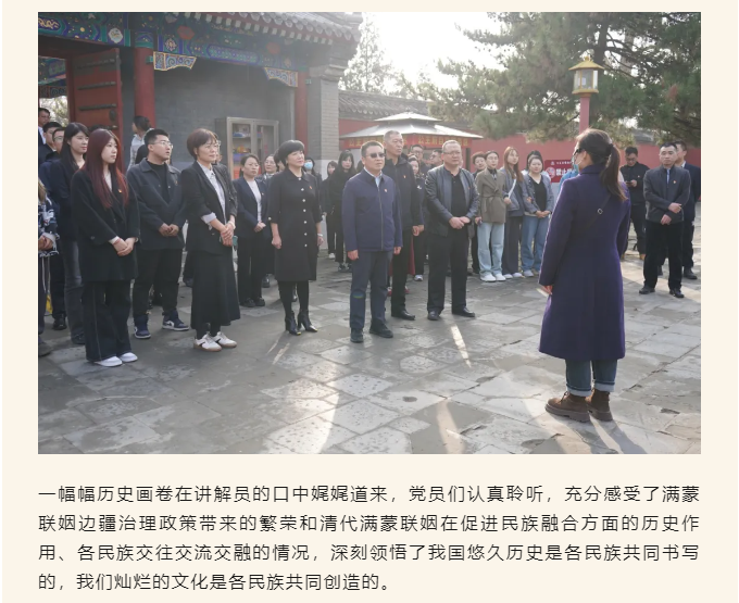 女人与公狍交酡女免费