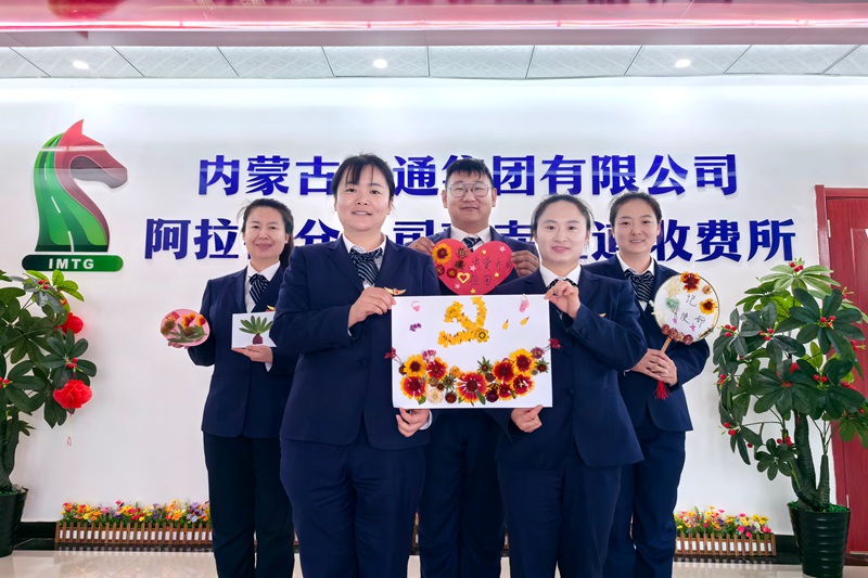 女人与公狍交酡女免费