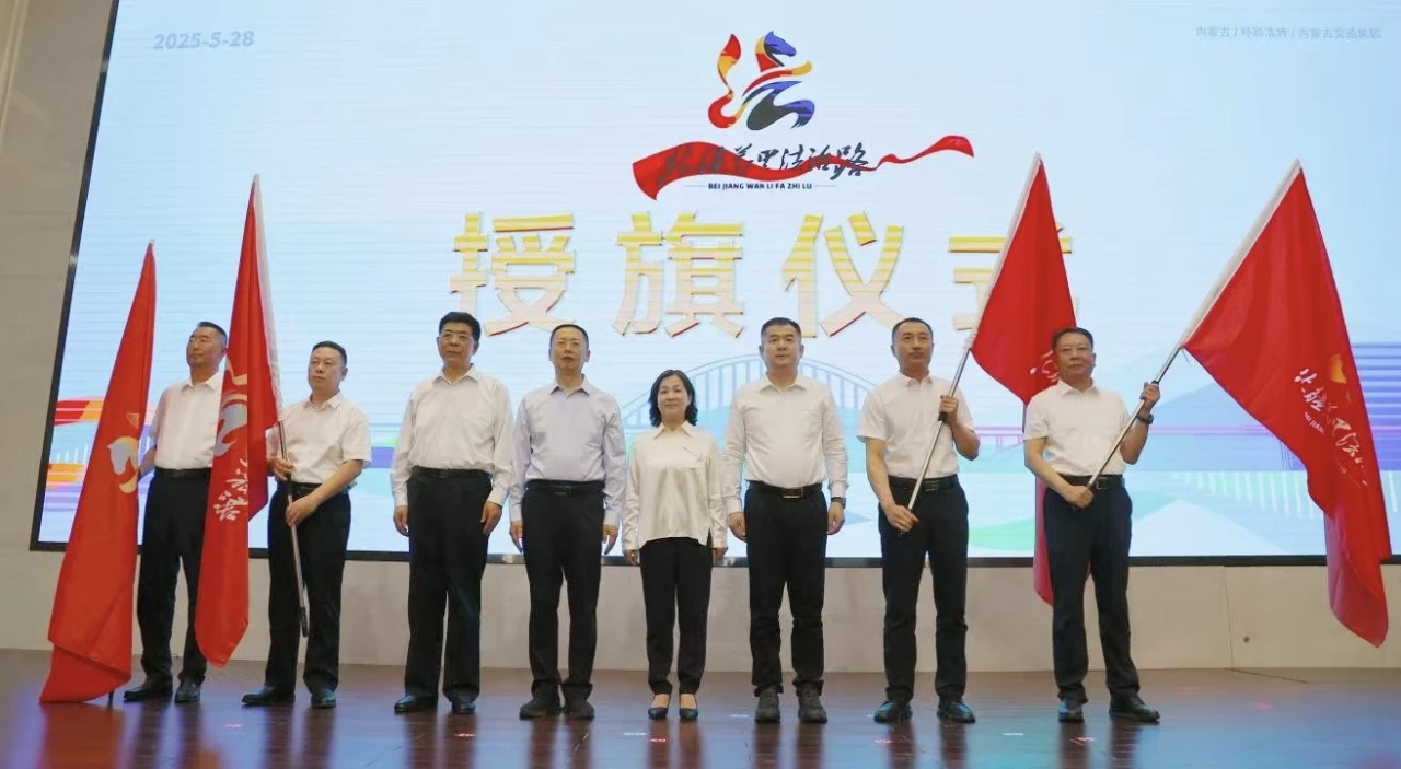 女人与公狍交酡女免费