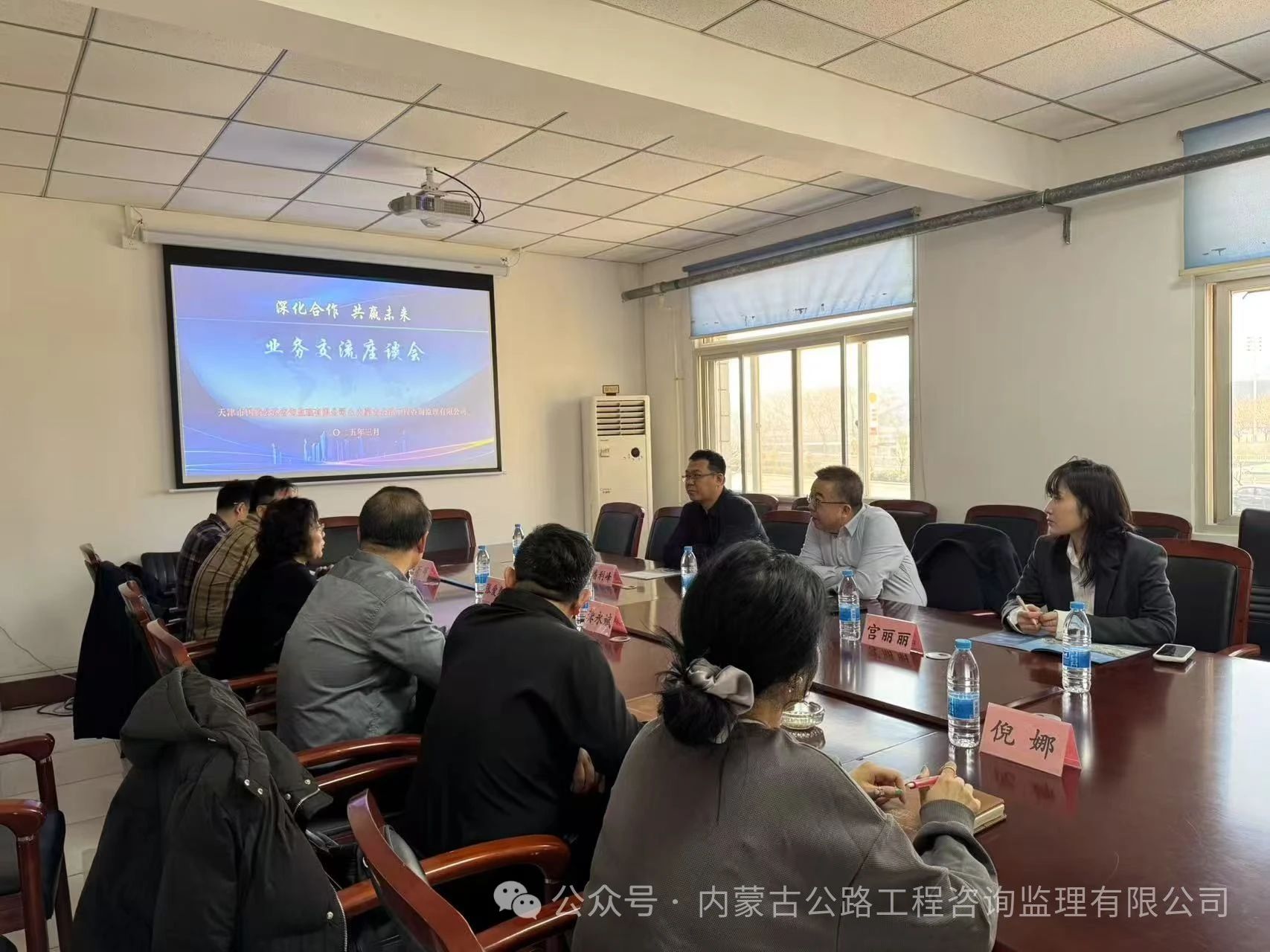 女人与公狍交酡女免费