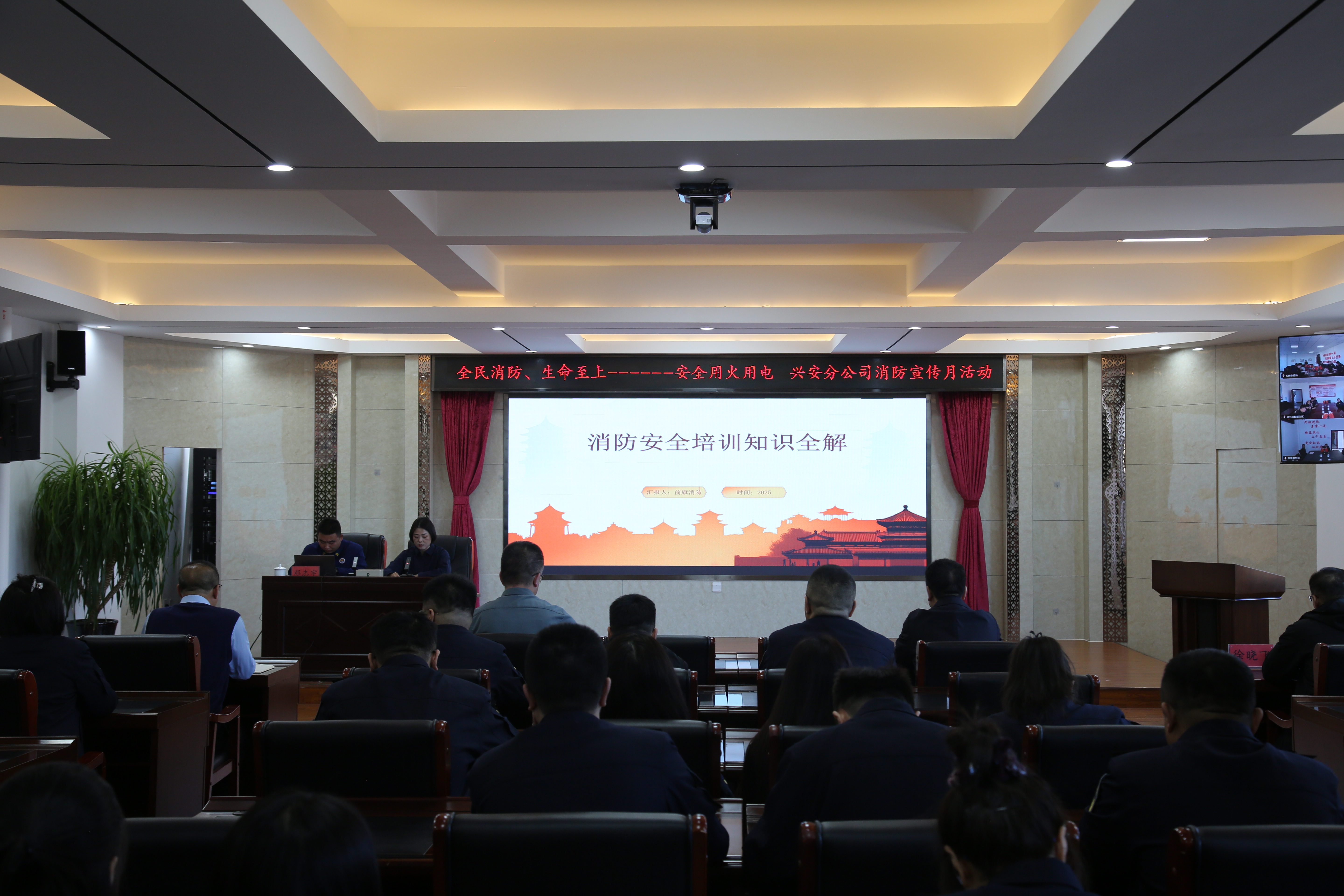 女人与公狍交酡女免费