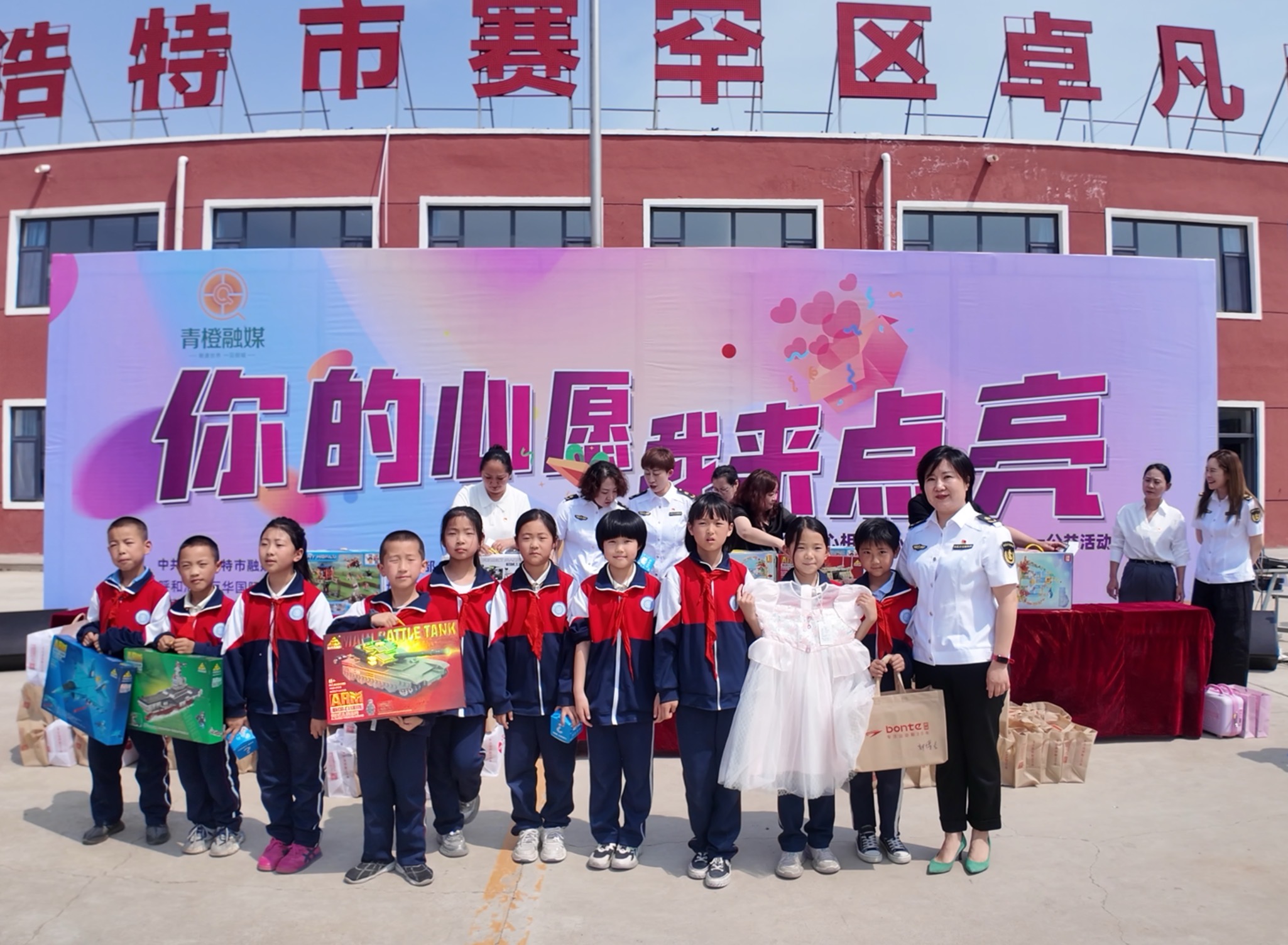 女人与公狍交酡女免费