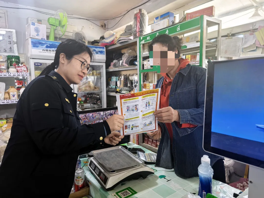 女人与公狍交酡女免费