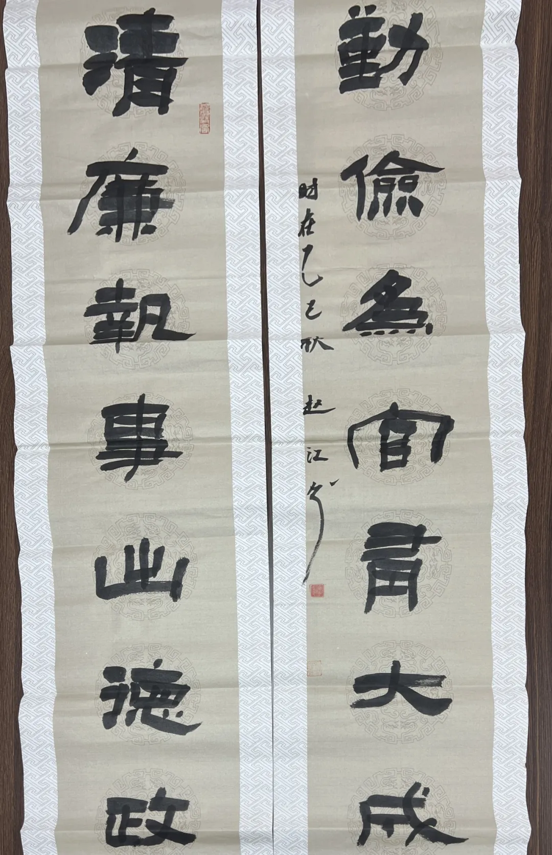 女人与公狍交酡女免费