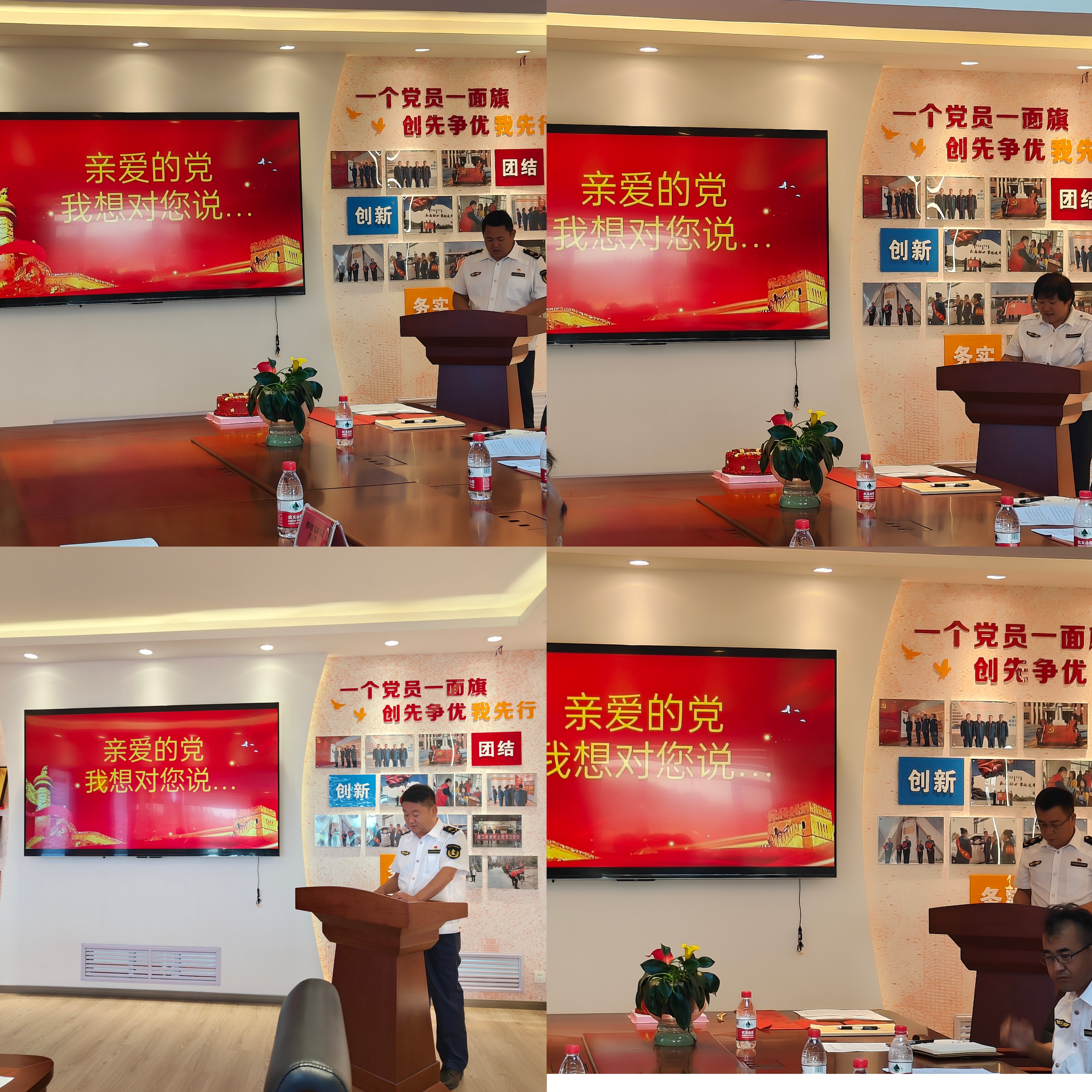 女人与公狍交酡女免费