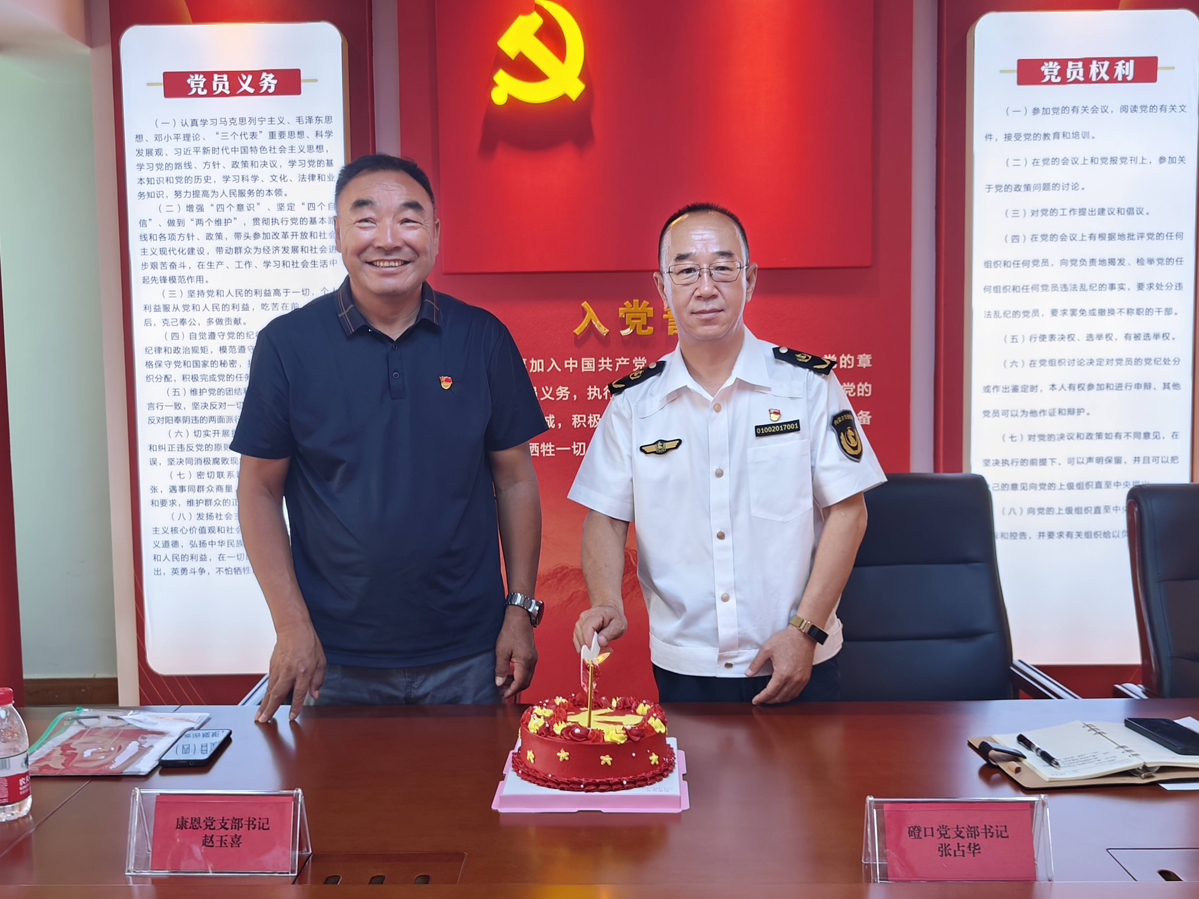 女人与公狍交酡女免费