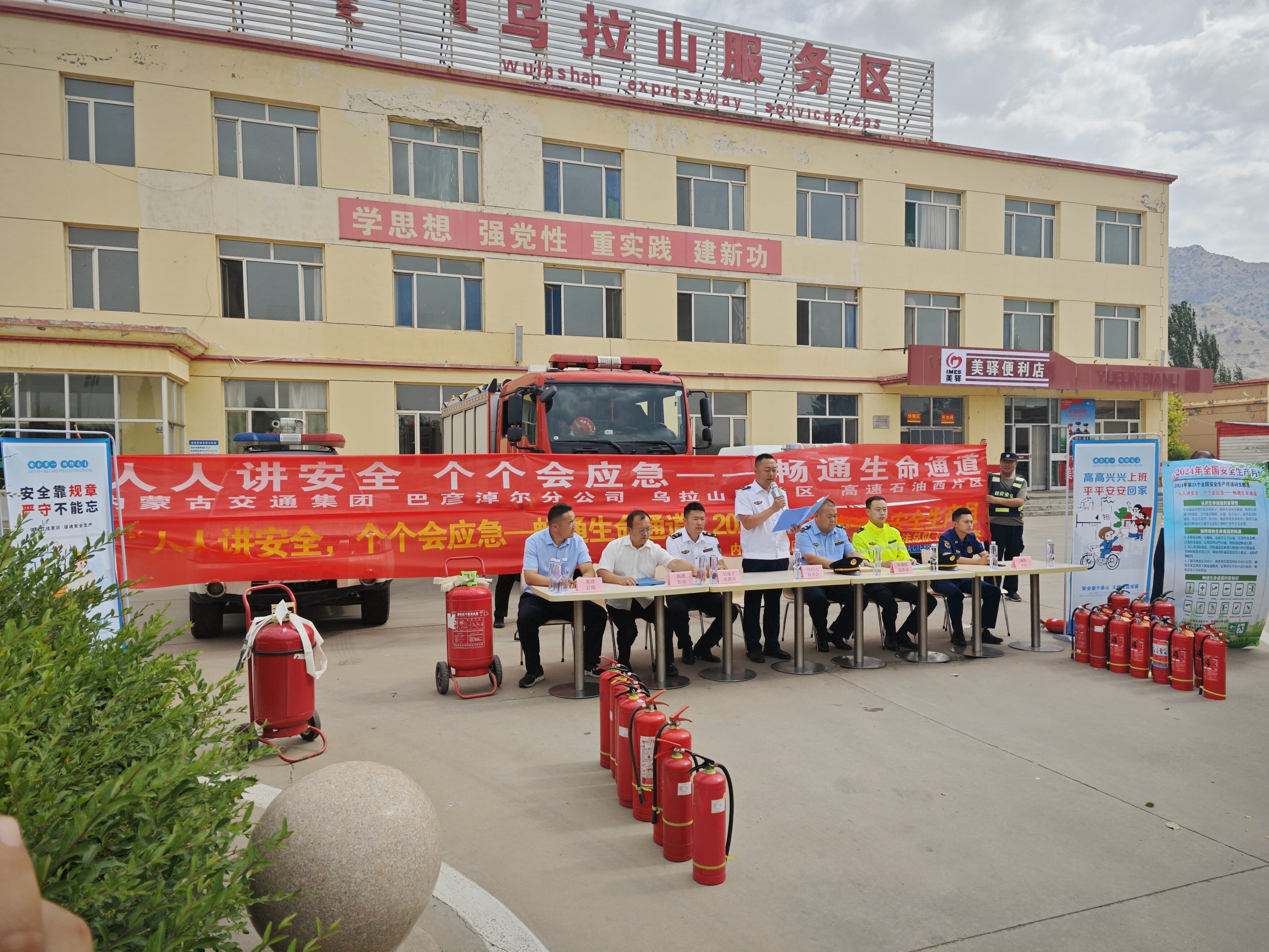 女人与公狍交酡女免费