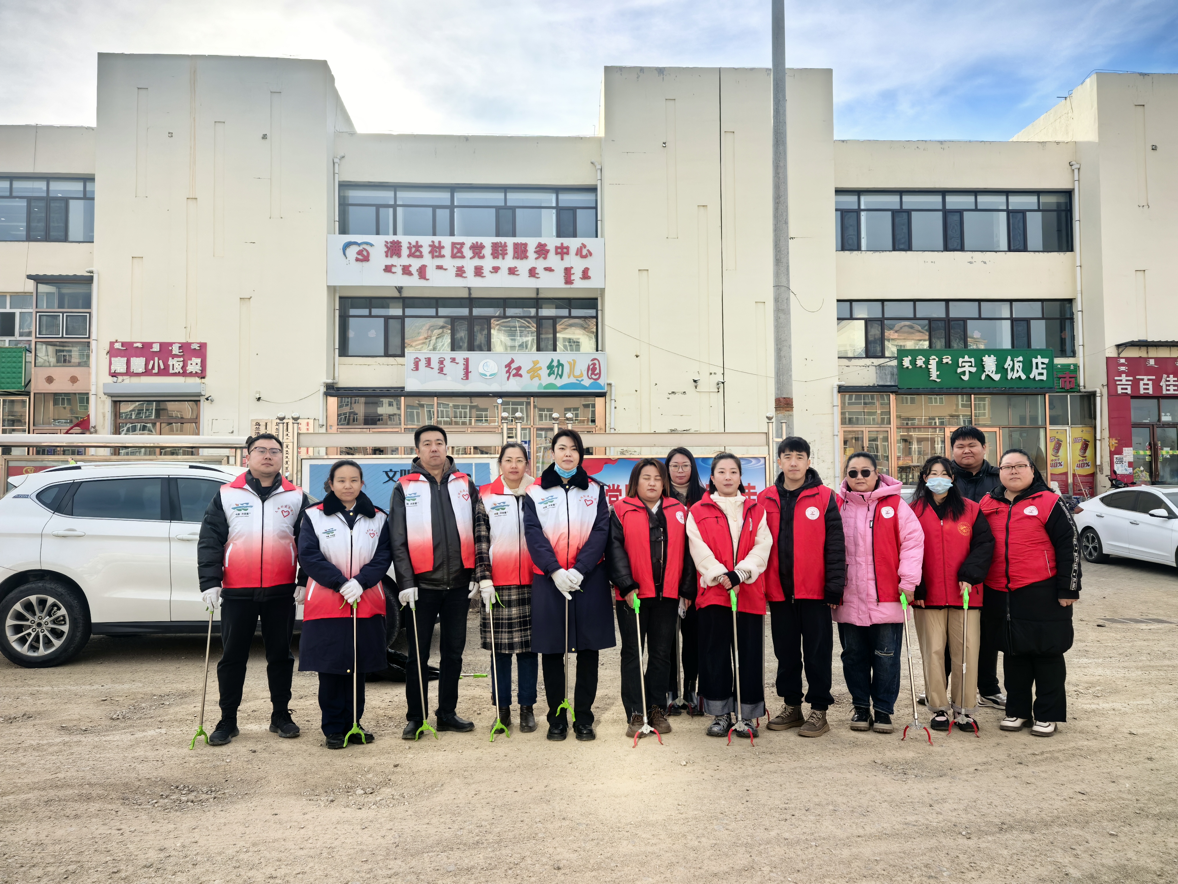 女人与公狍交酡女免费