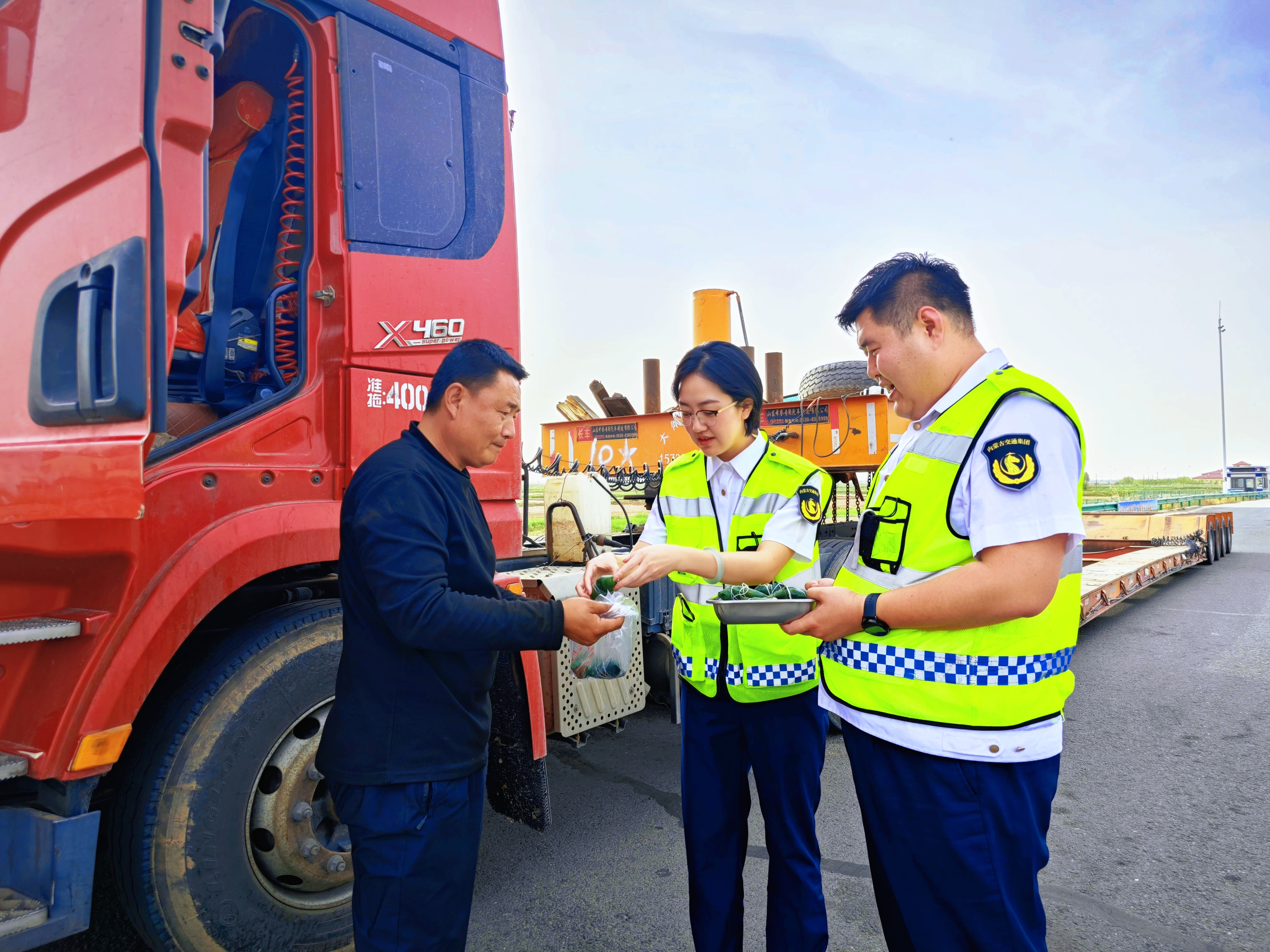 女人与公狍交酡女免费