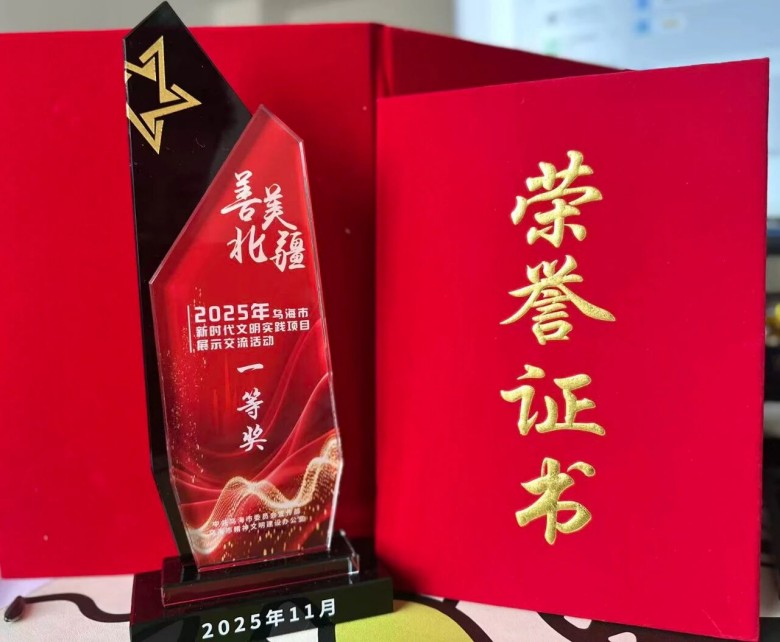 女人与公狍交酡女免费