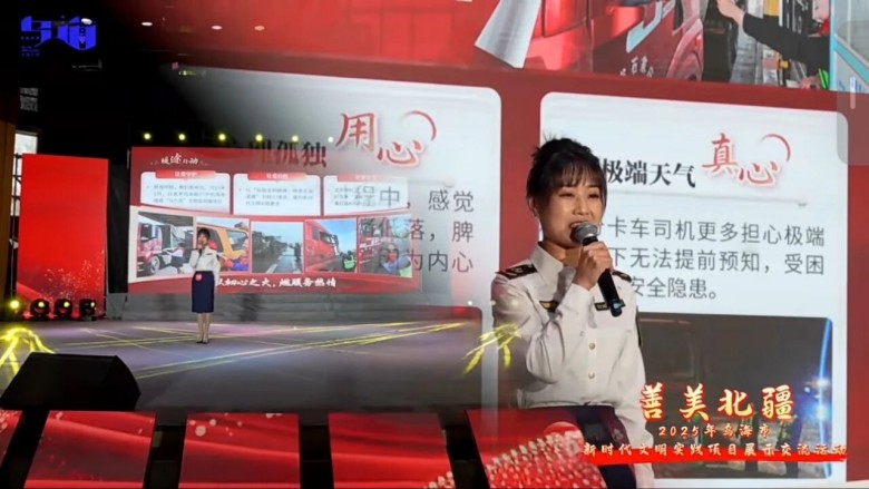 女人与公狍交酡女免费