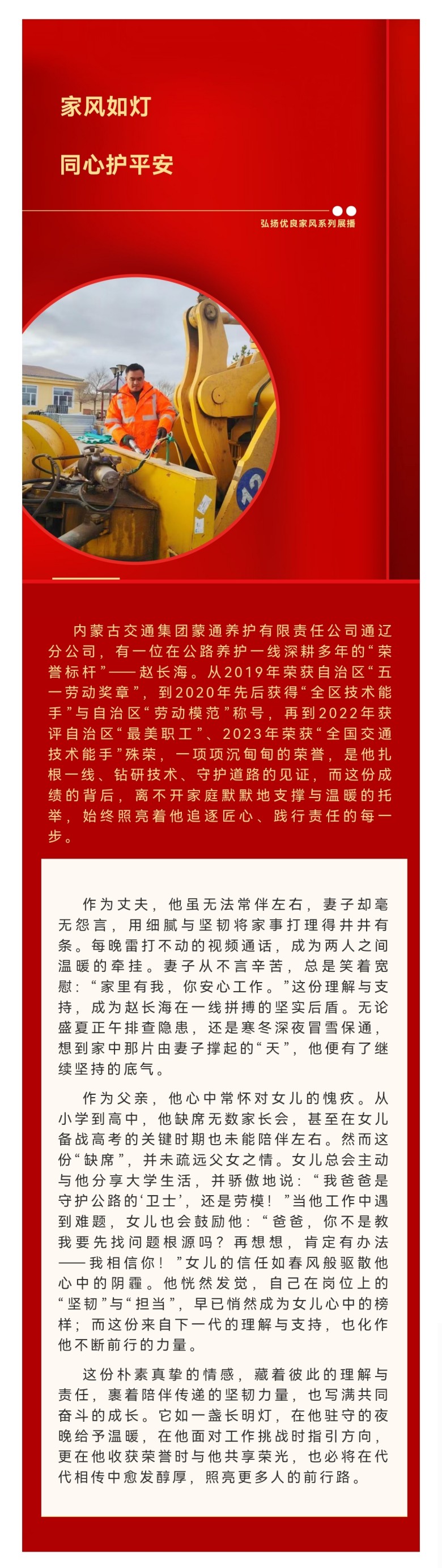 女人与公狍交酡女免费