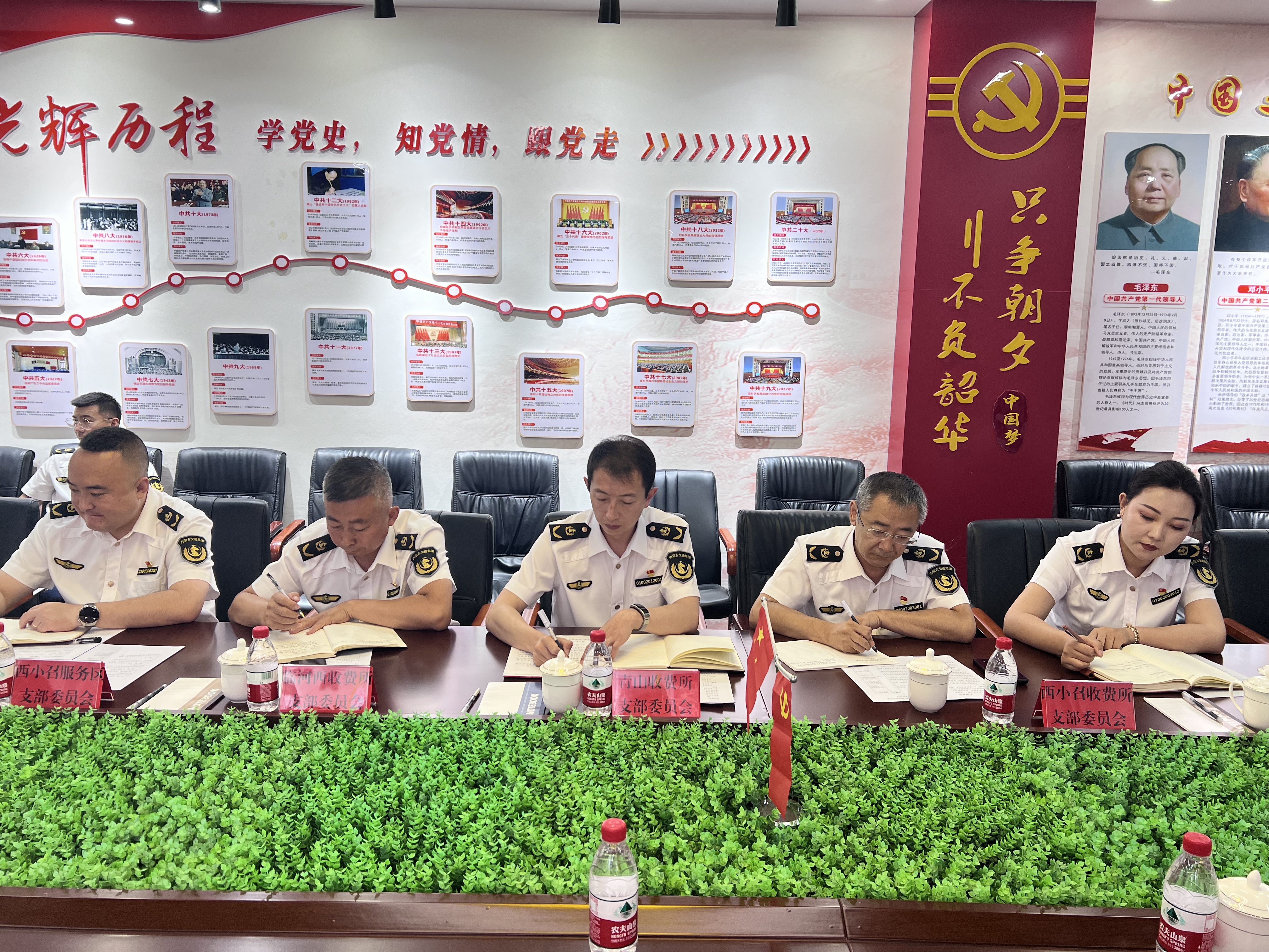 女人与公狍交酡女免费