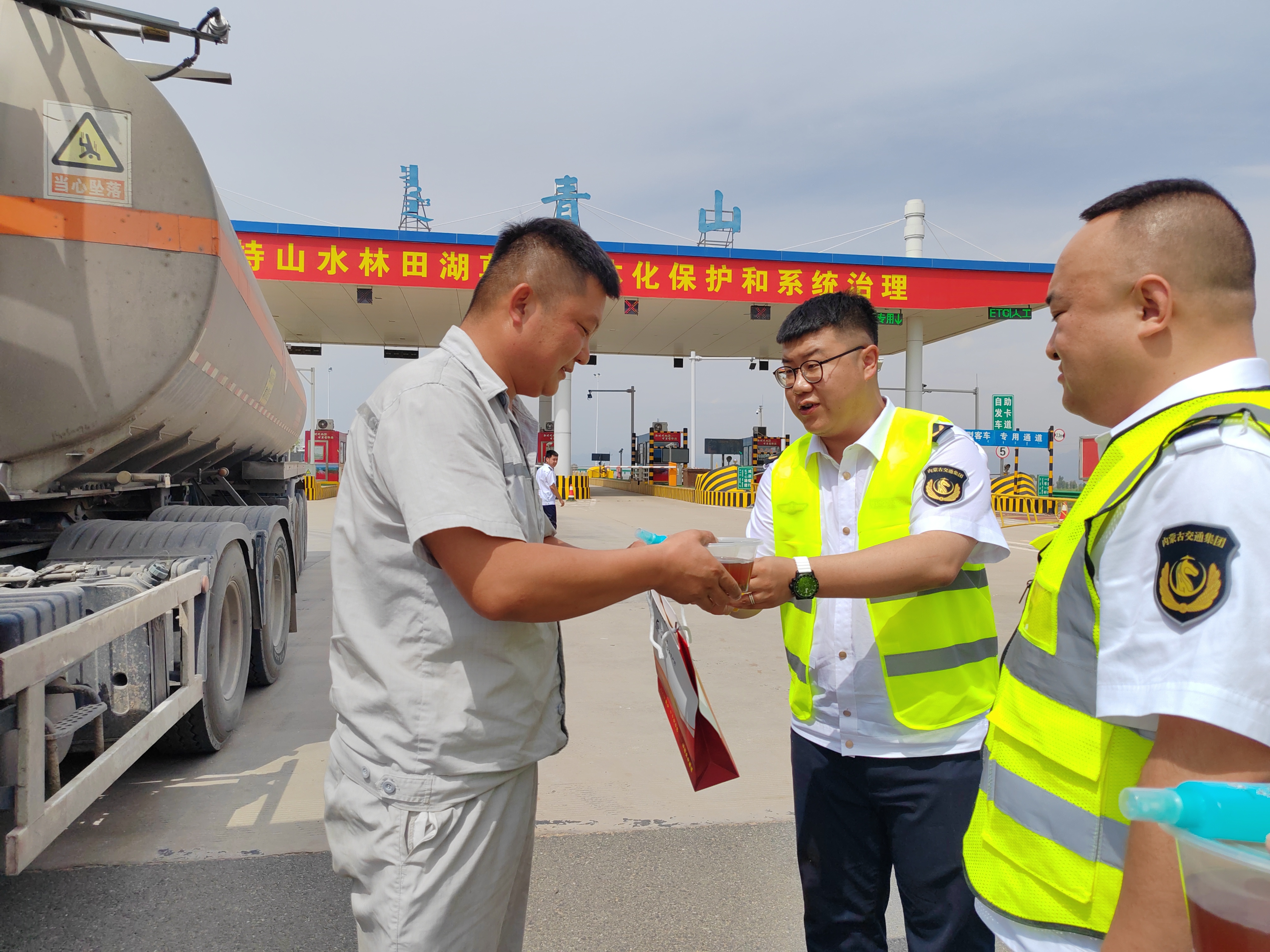 女人与公狍交酡女免费