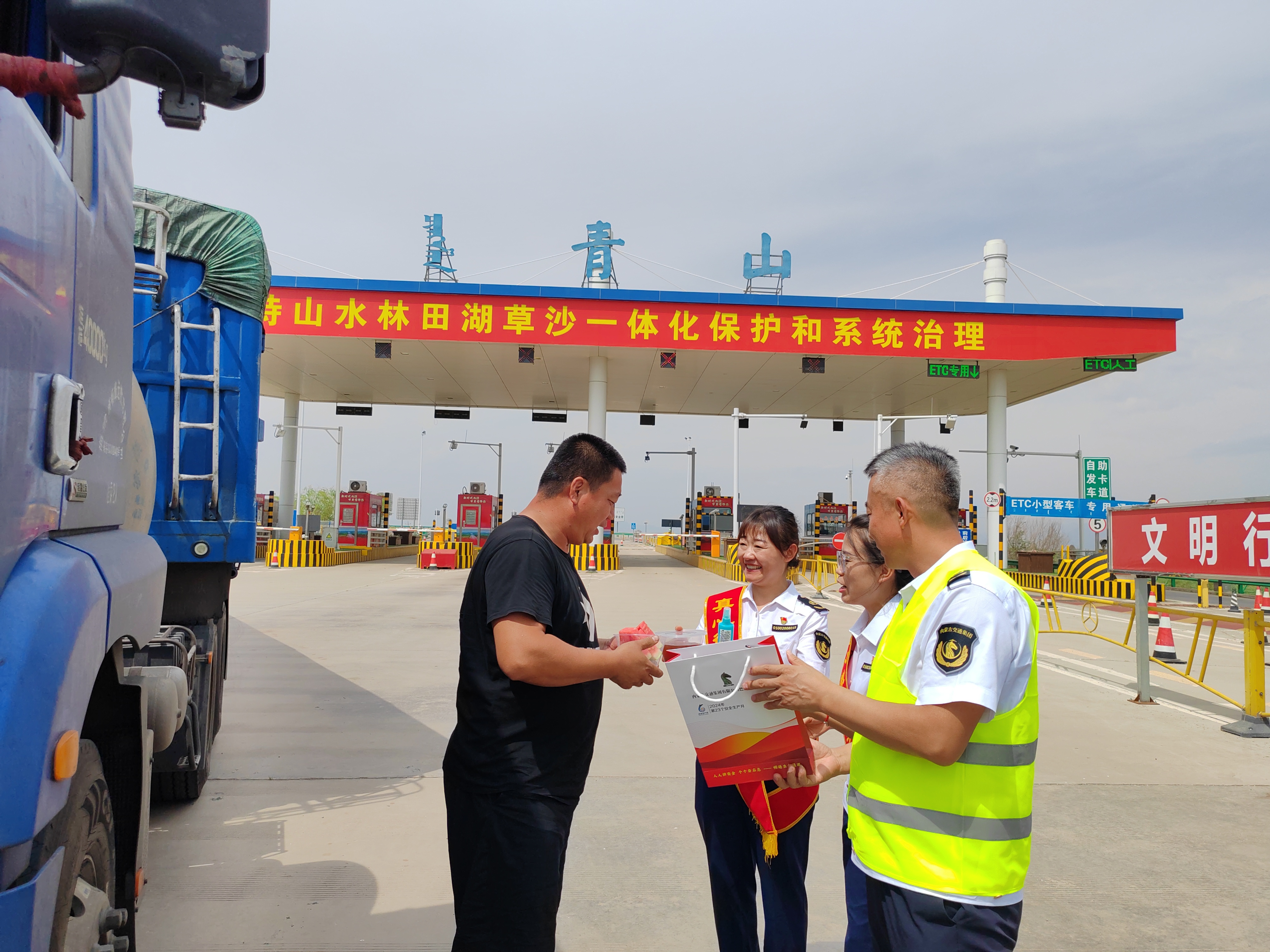 女人与公狍交酡女免费