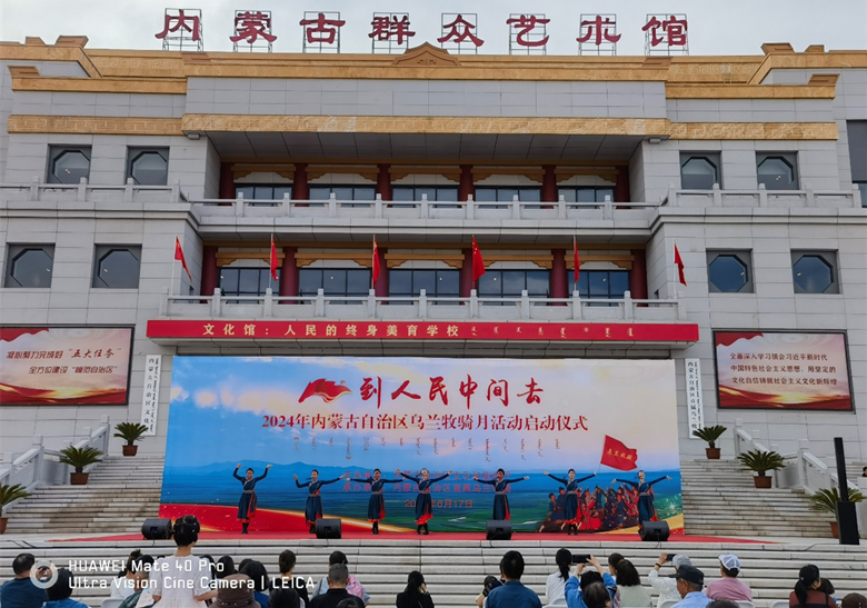 女人与公狍交酡女免费