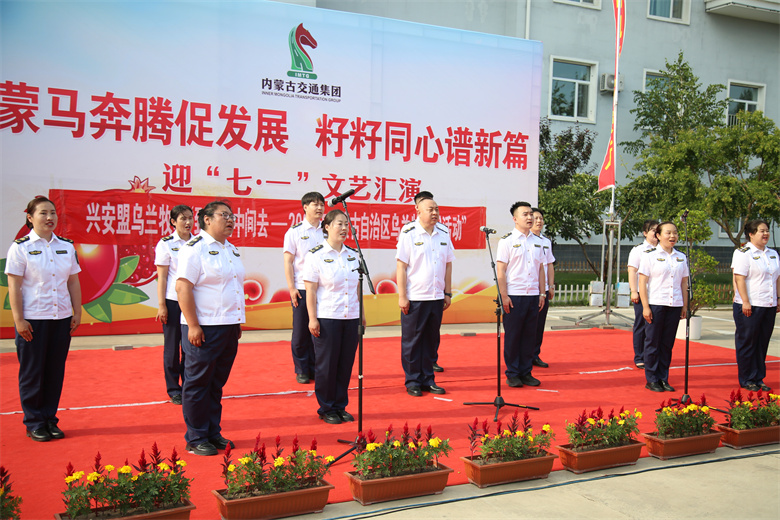 女人与公狍交酡女免费