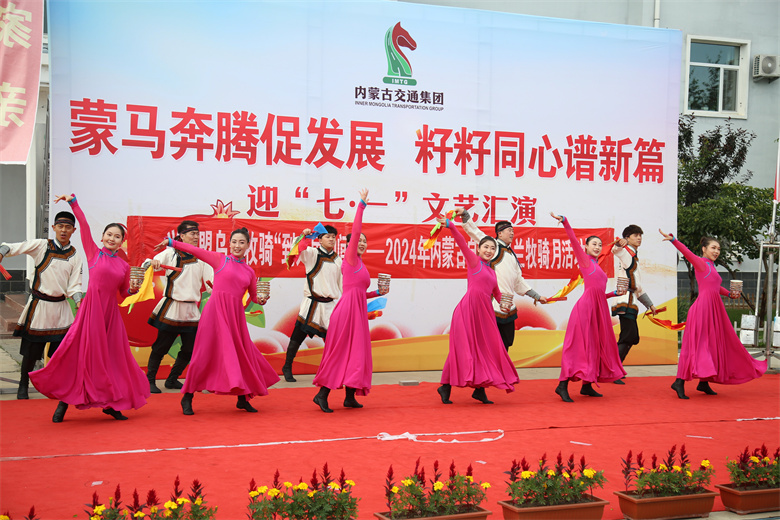 女人与公狍交酡女免费