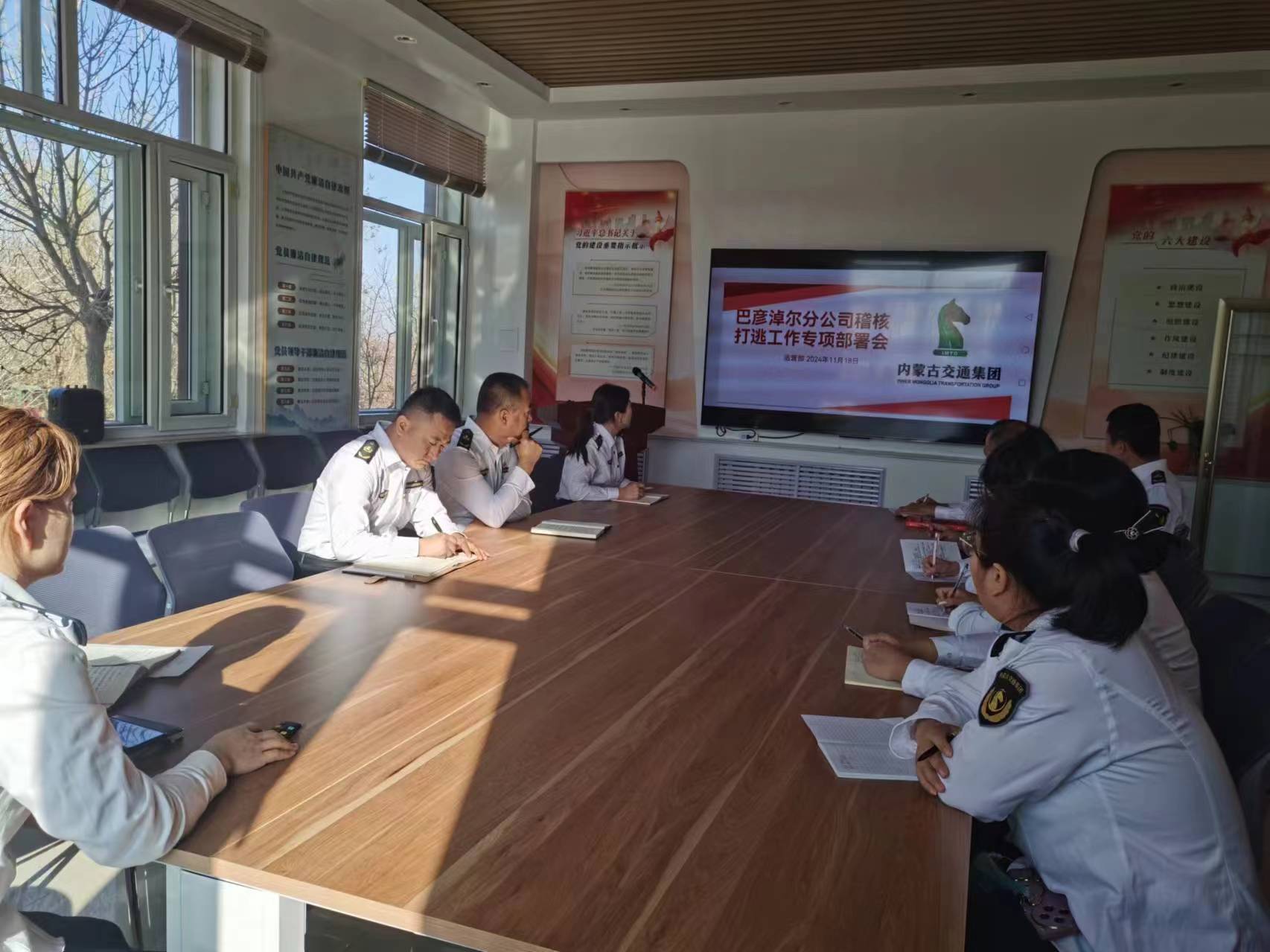 女人与公狍交酡女免费