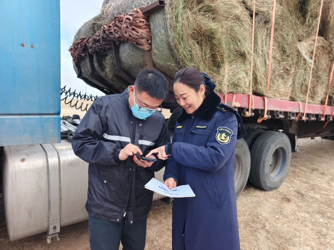 女人与公狍交酡女免费