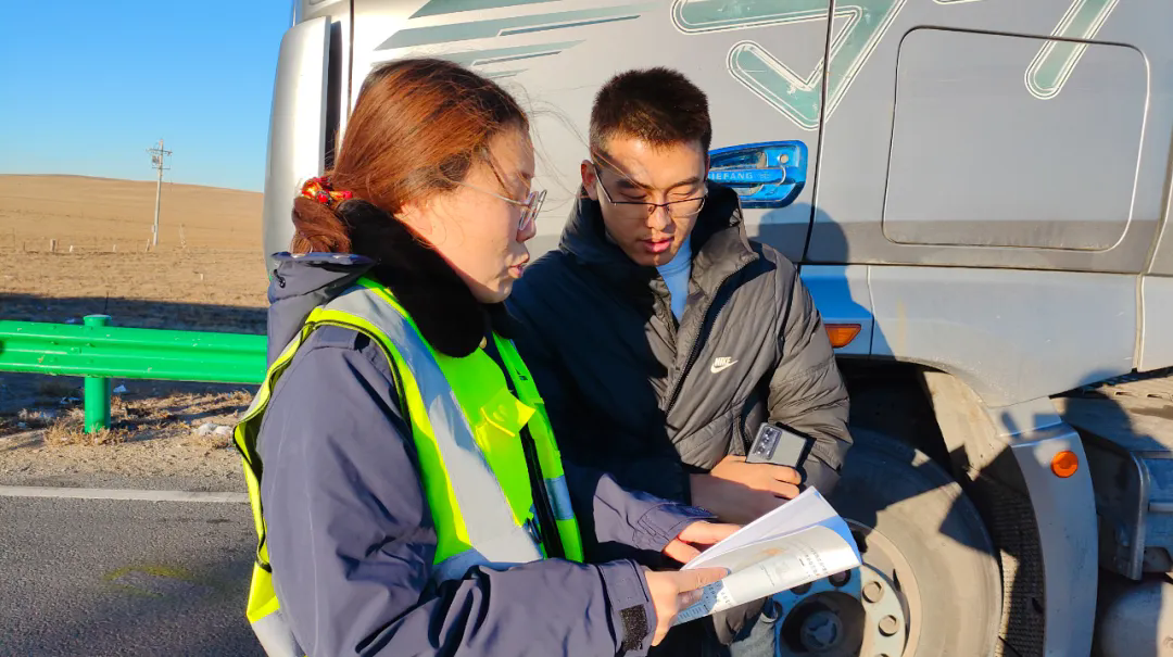女人与公狍交酡女免费
