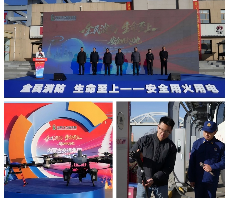 女人与公狍交酡女免费