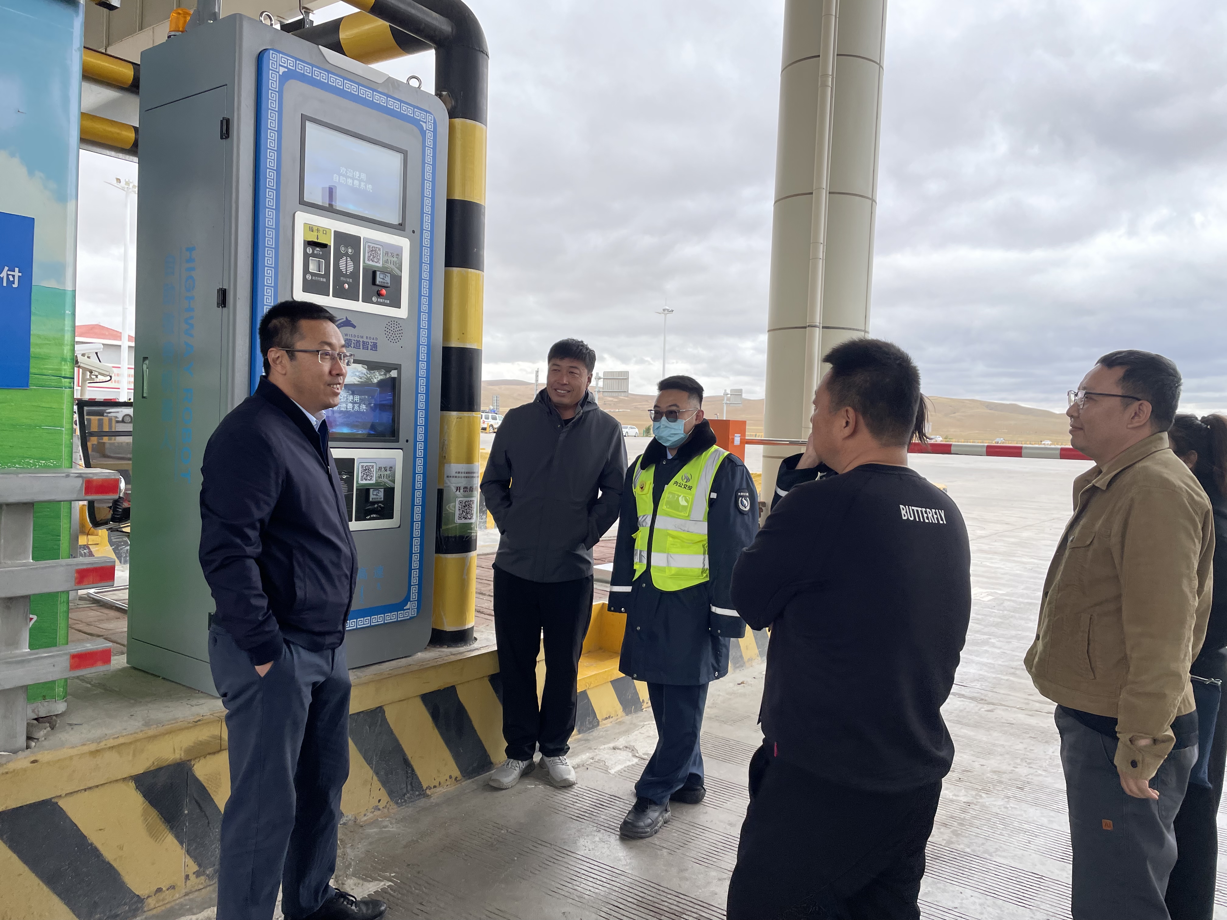 女人与公狍交酡女免费