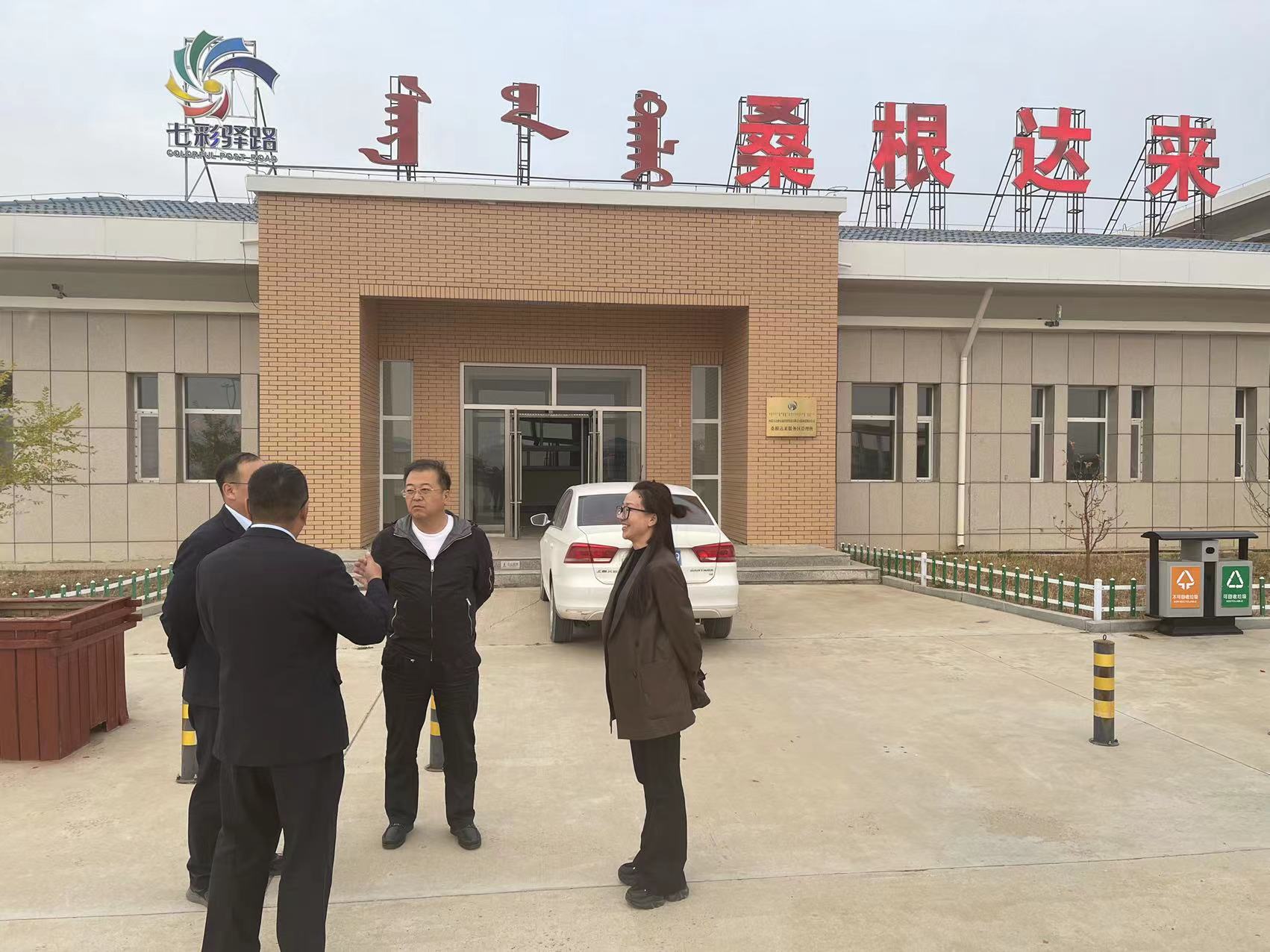 女人与公狍交酡女免费