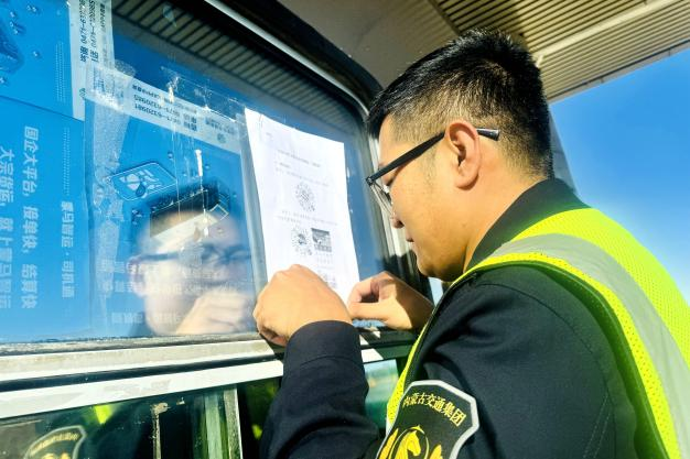 女人与公狍交酡女免费