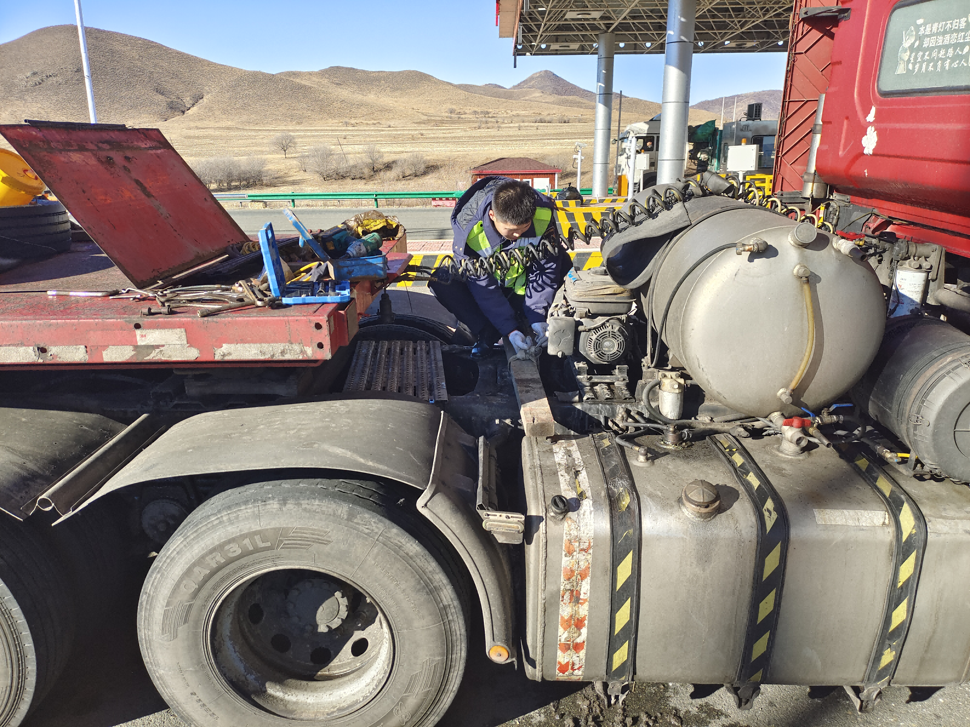 女人与公狍交酡女免费