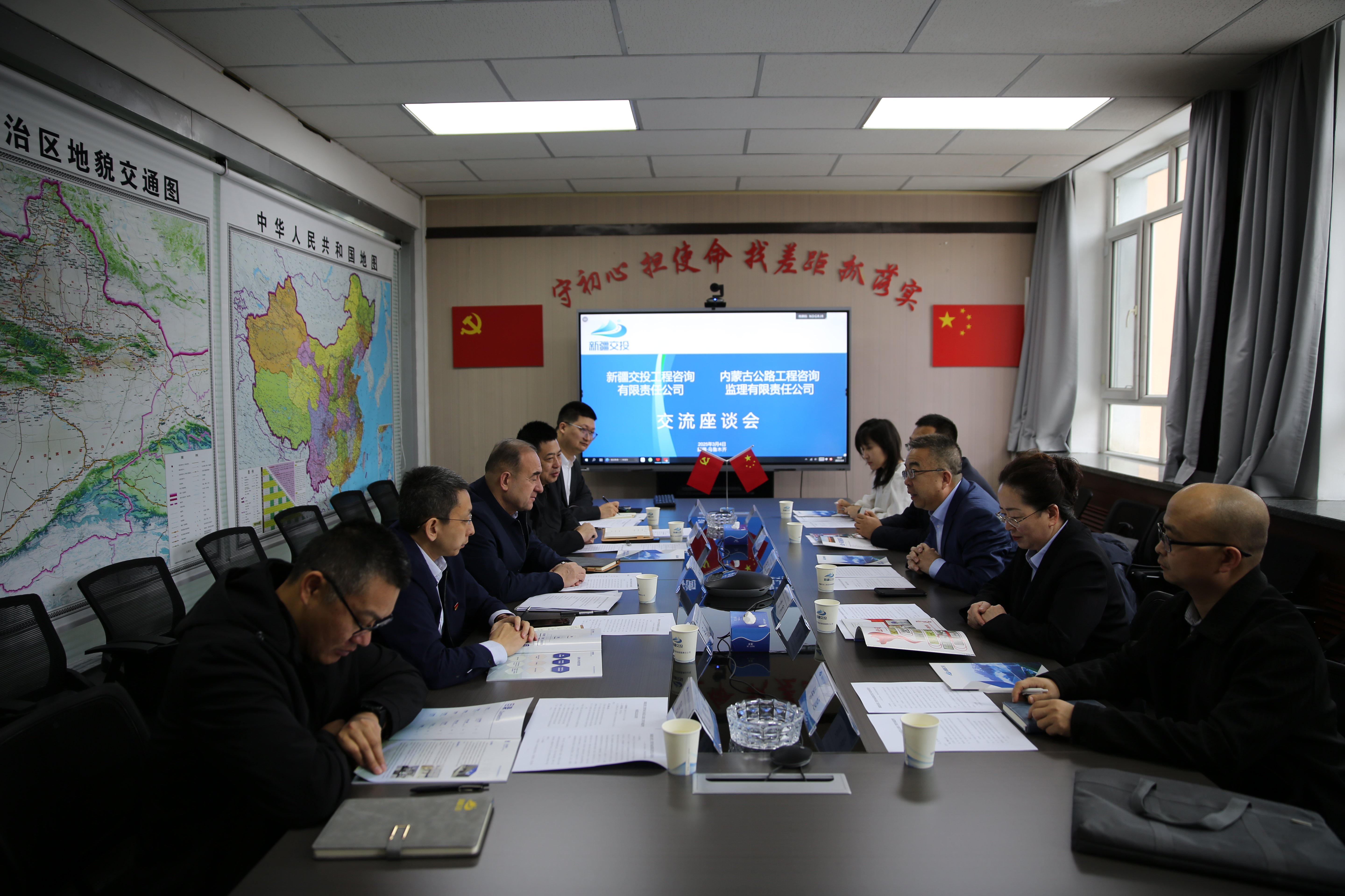 女人与公狍交酡女免费