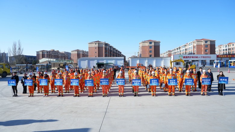 女人与公狍交酡女免费