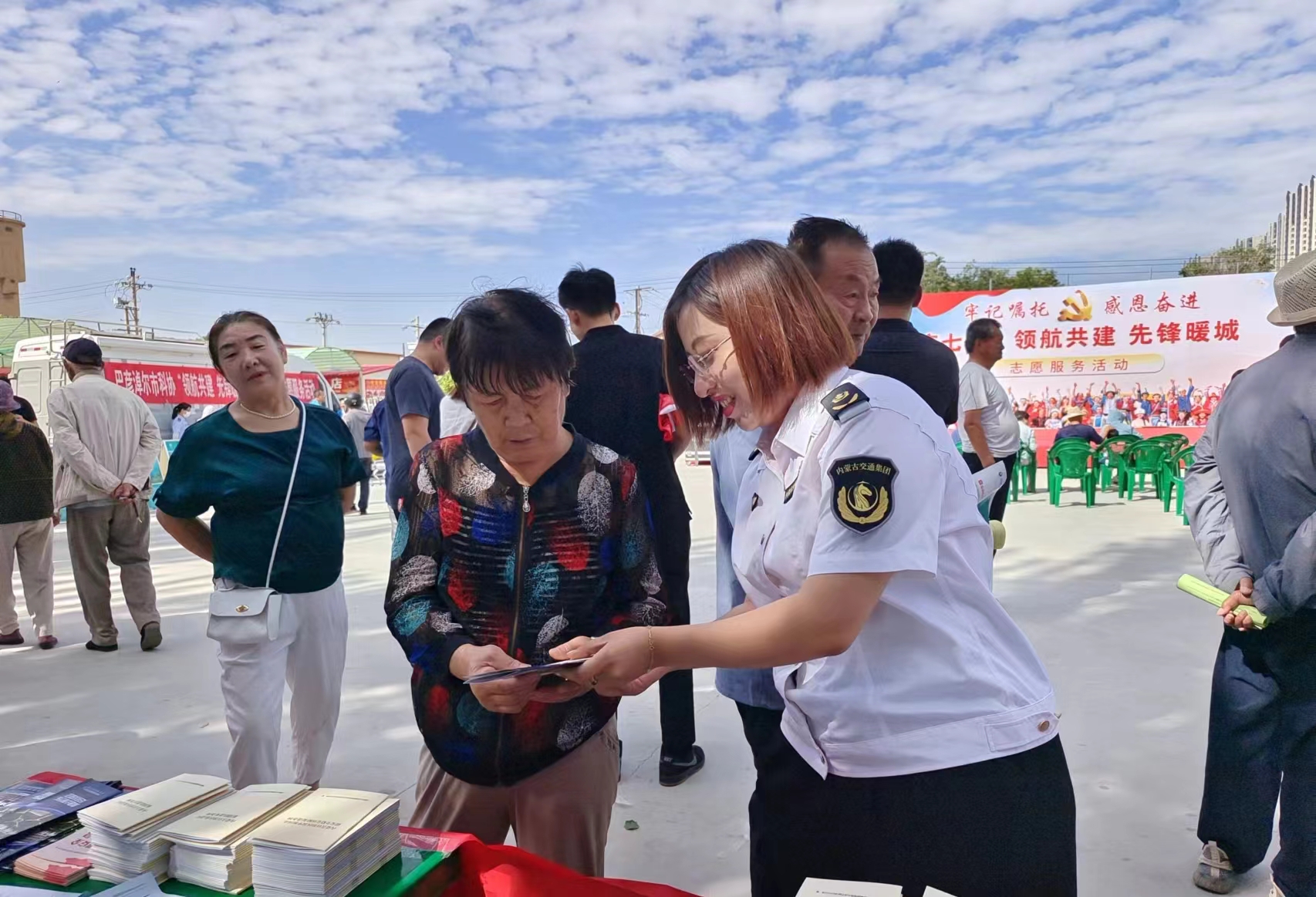 女人与公狍交酡女免费