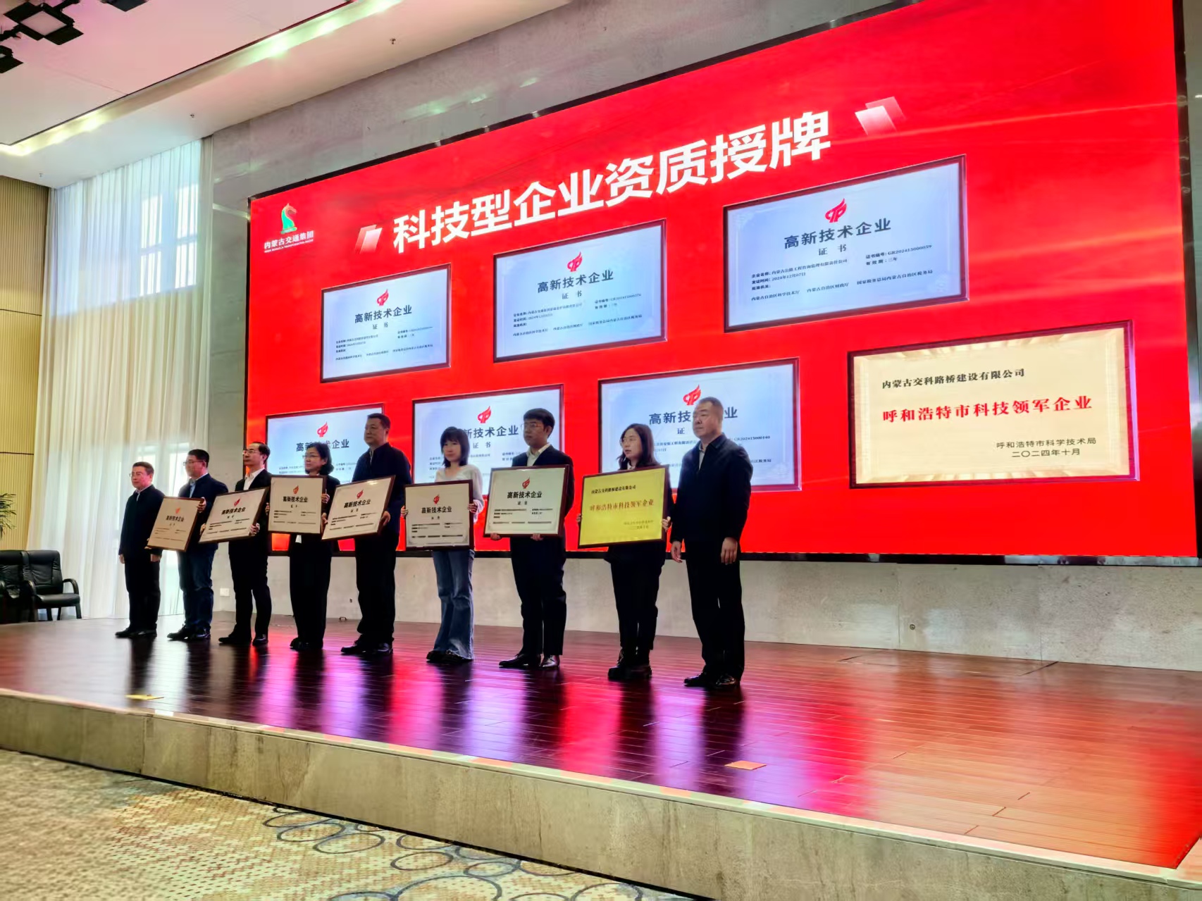 女人与公狍交酡女免费