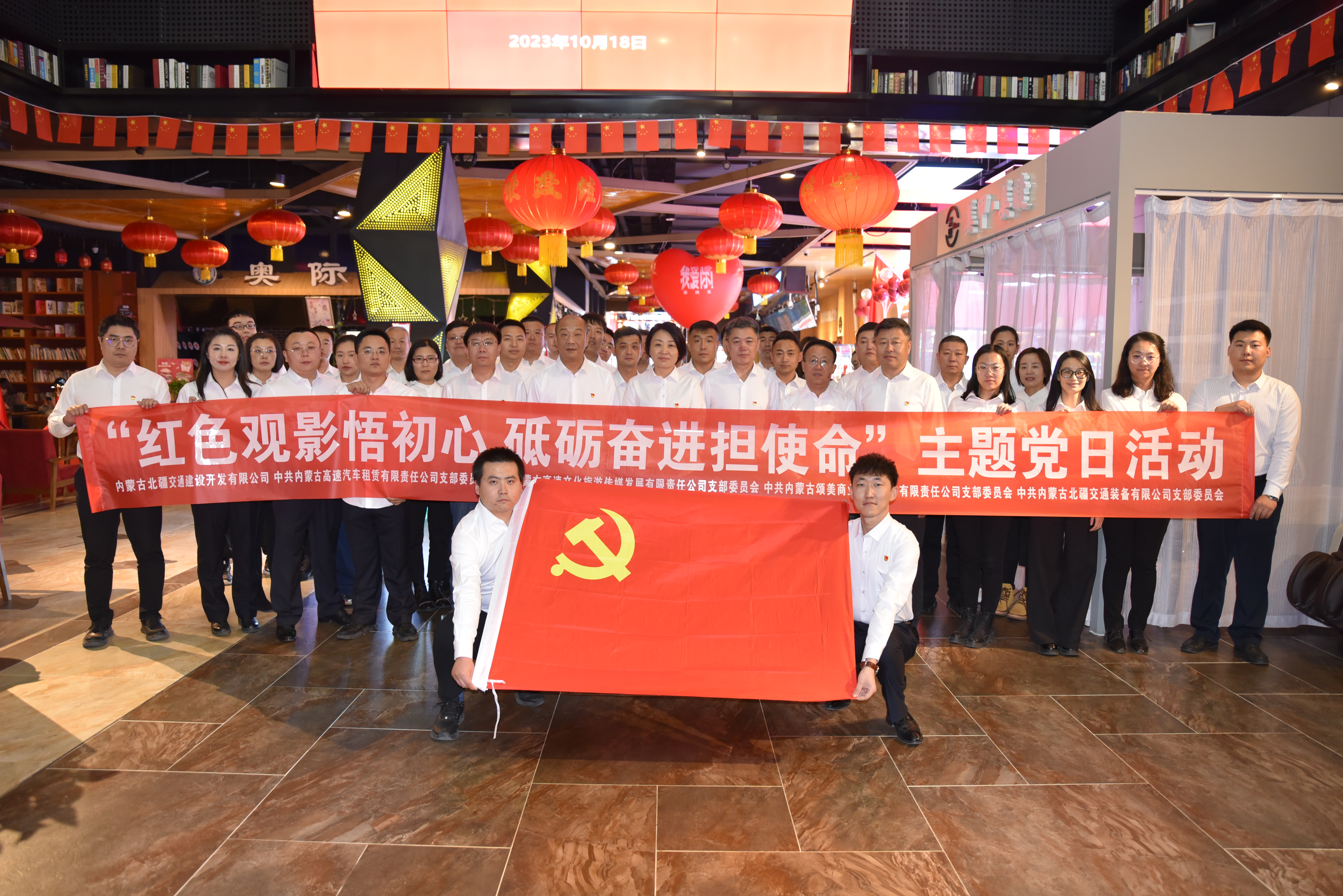 女人与公狍交酡女免费