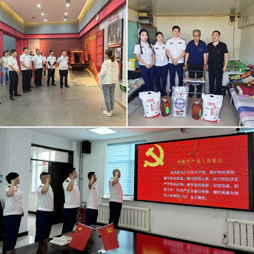 女人与公狍交酡女免费