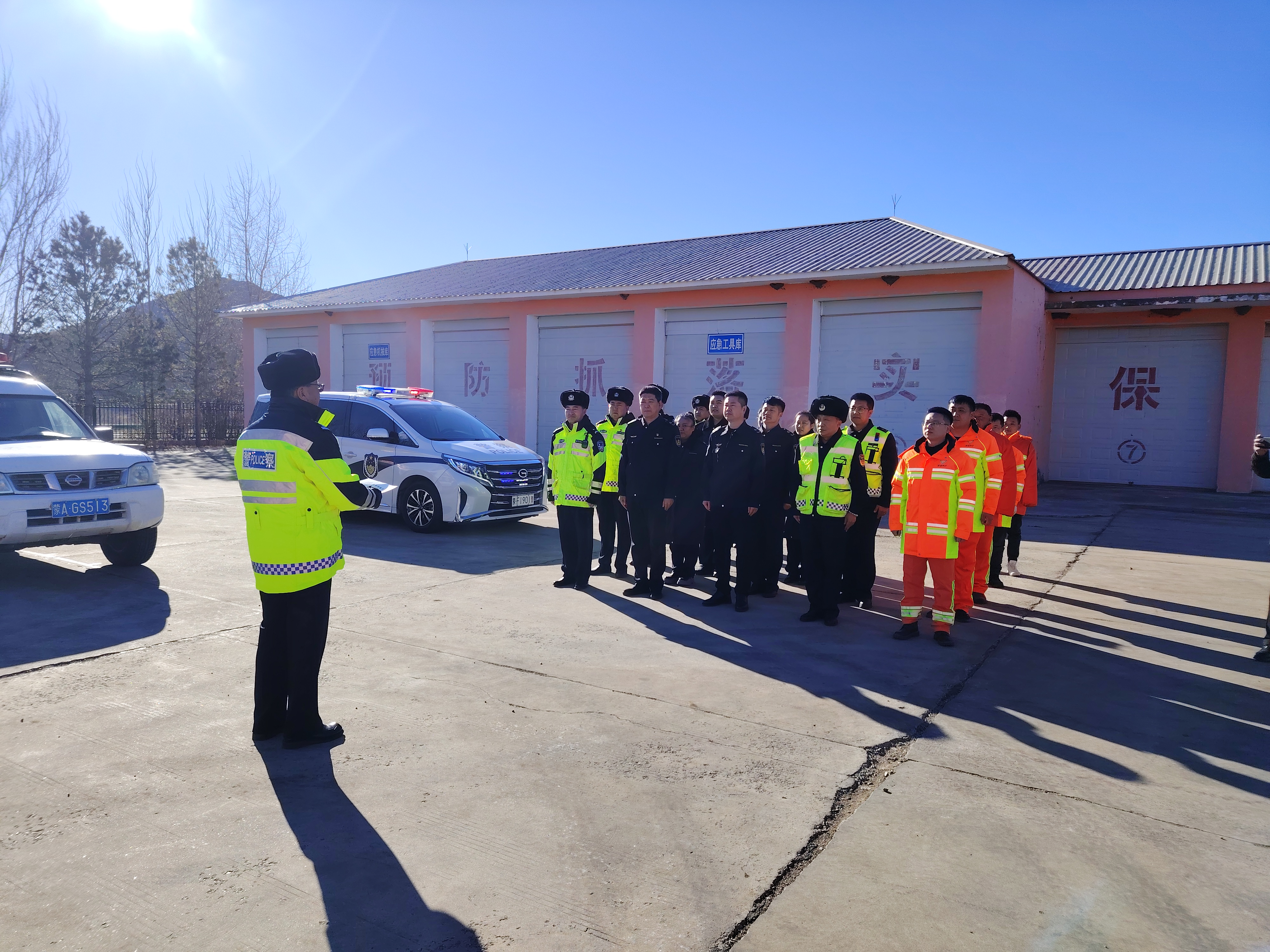 女人与公狍交酡女免费