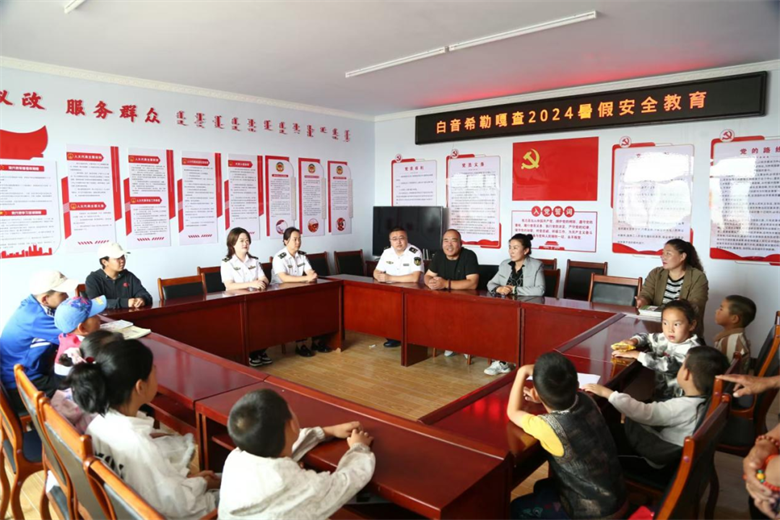 女人与公狍交酡女免费