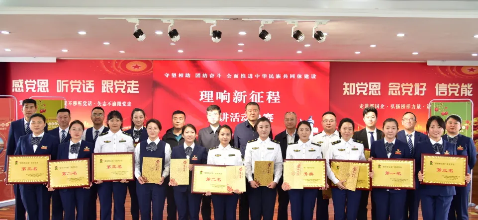 女人与公狍交酡女免费