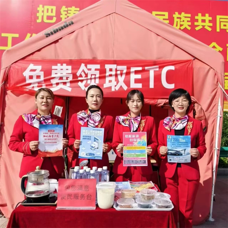 女人与公狍交酡女免费