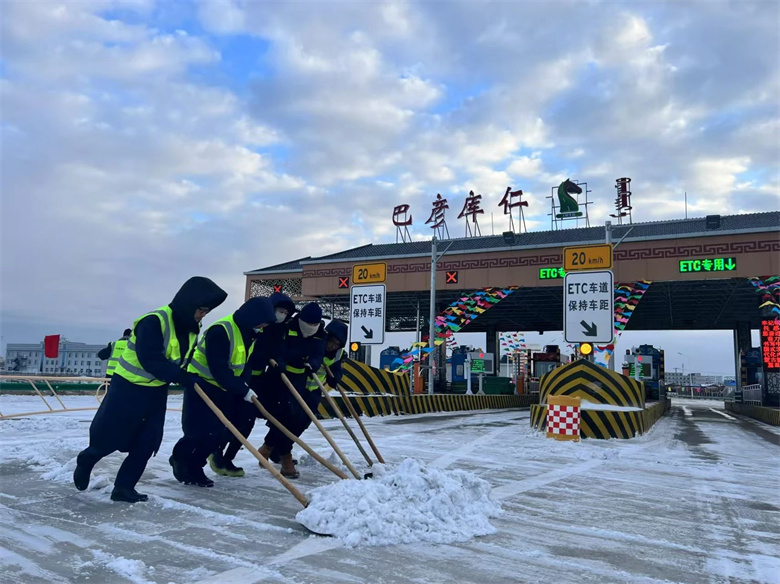 女人与公狍交酡女免费