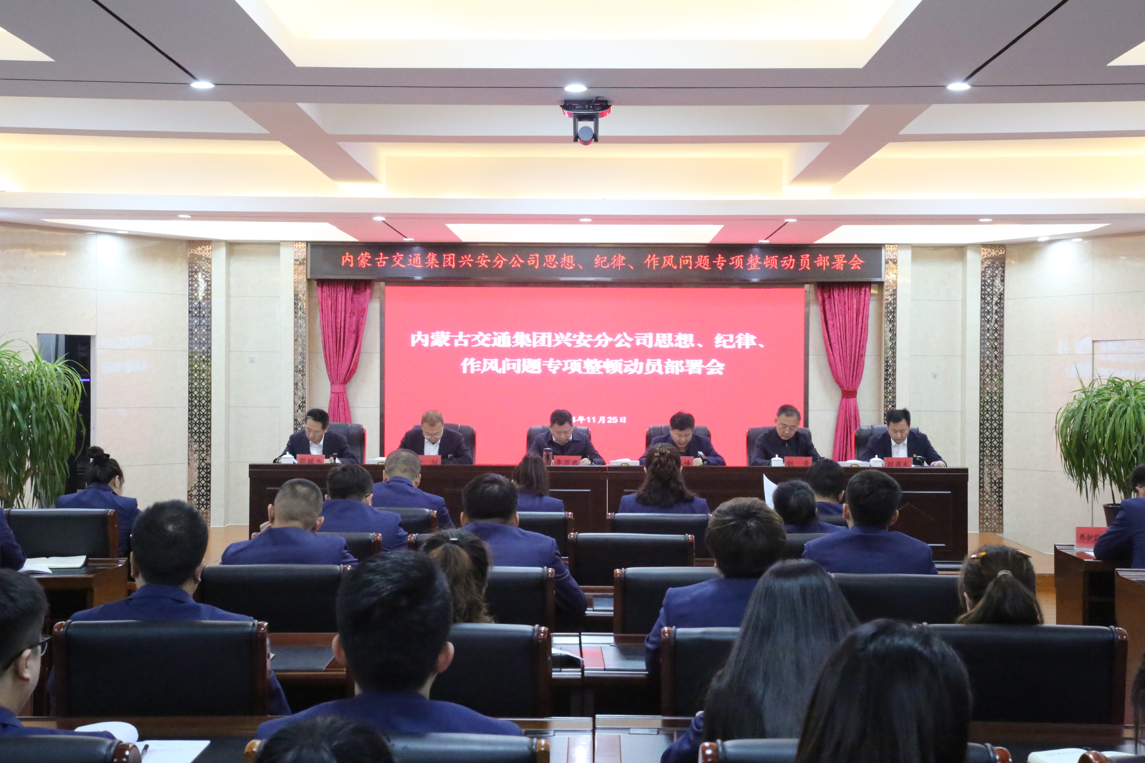 女人与公狍交酡女免费