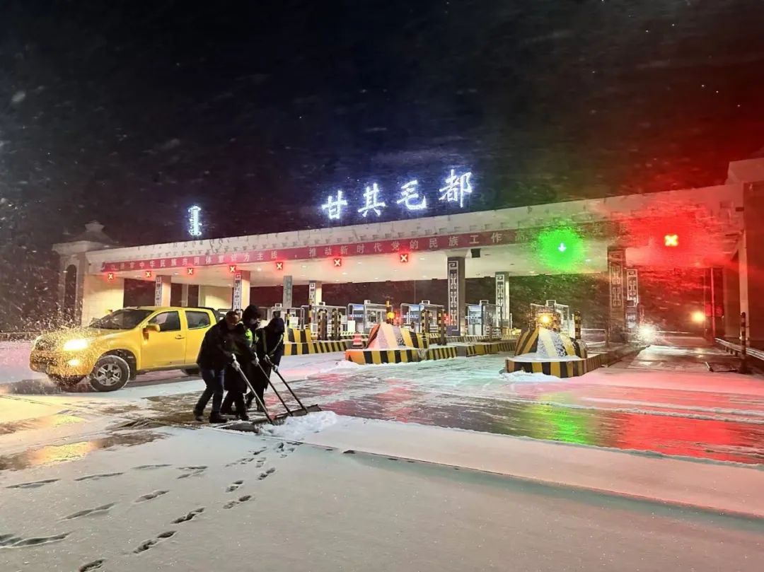 女人与公狍交酡女免费