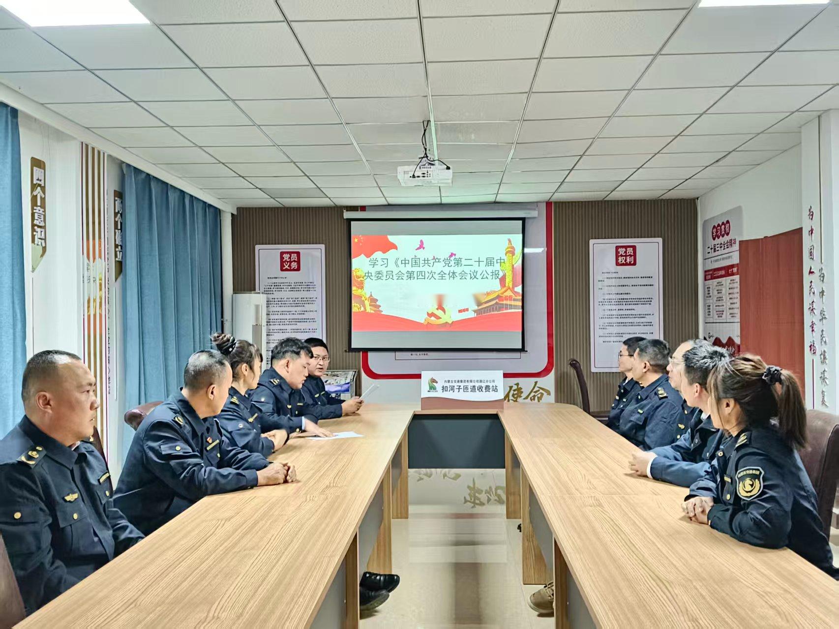 女人与公狍交酡女免费