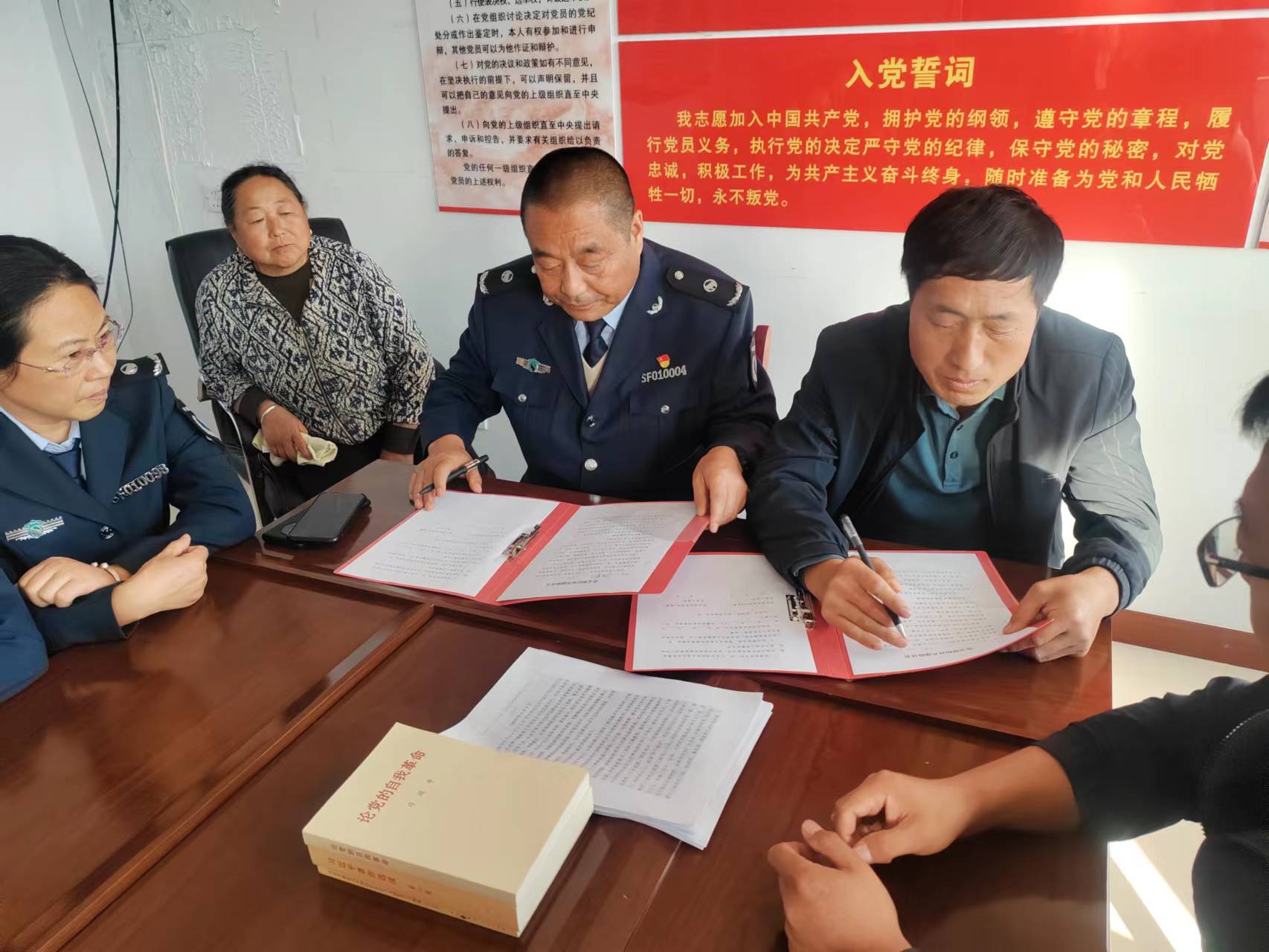 女人与公狍交酡女免费