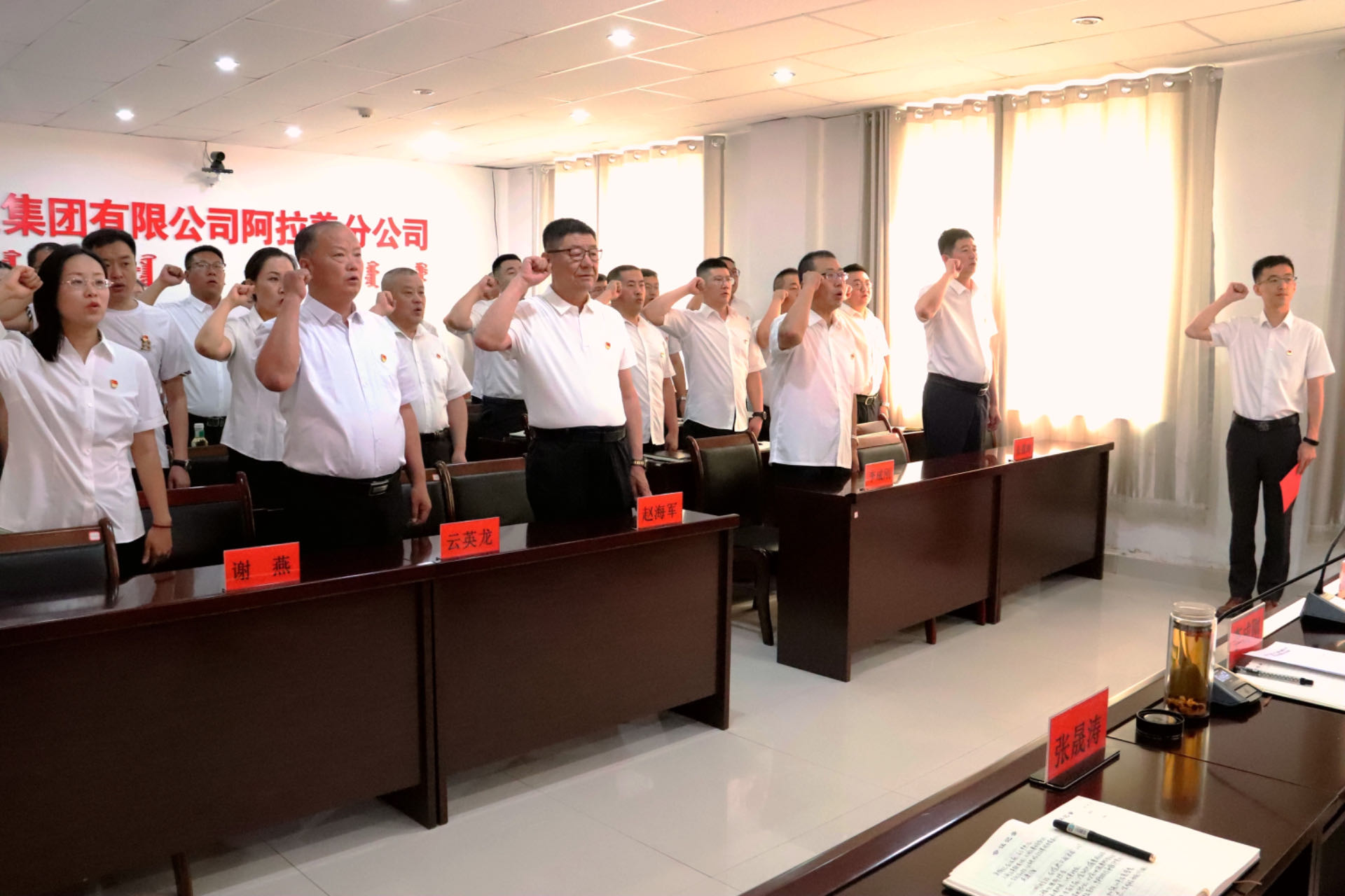 女人与公狍交酡女免费