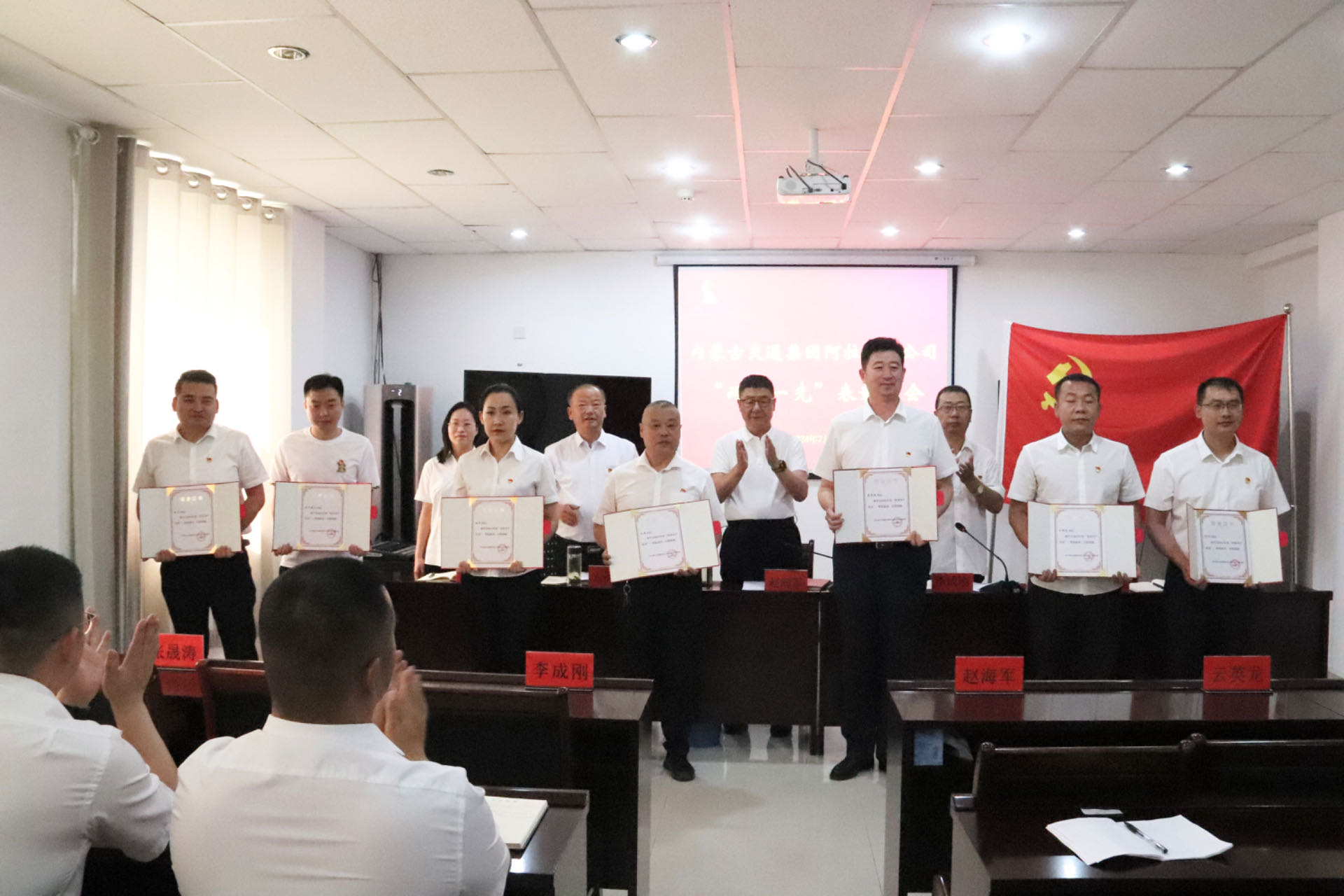 女人与公狍交酡女免费