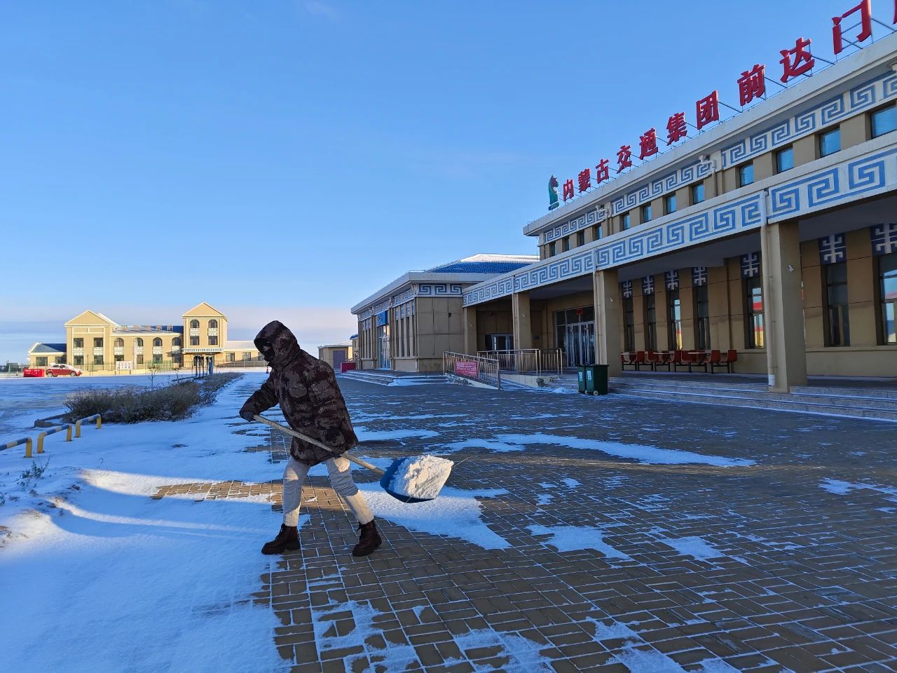 女人与公狍交酡女免费