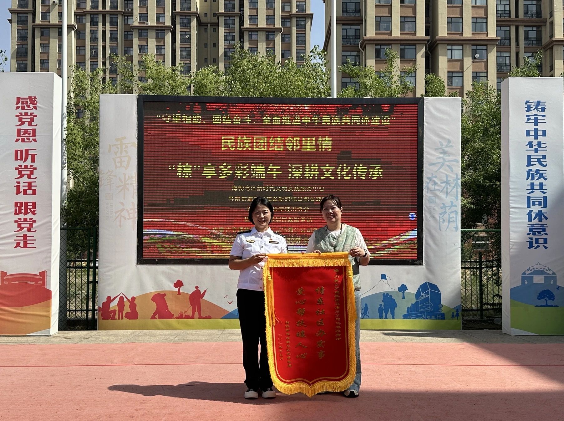 女人与公狍交酡女免费